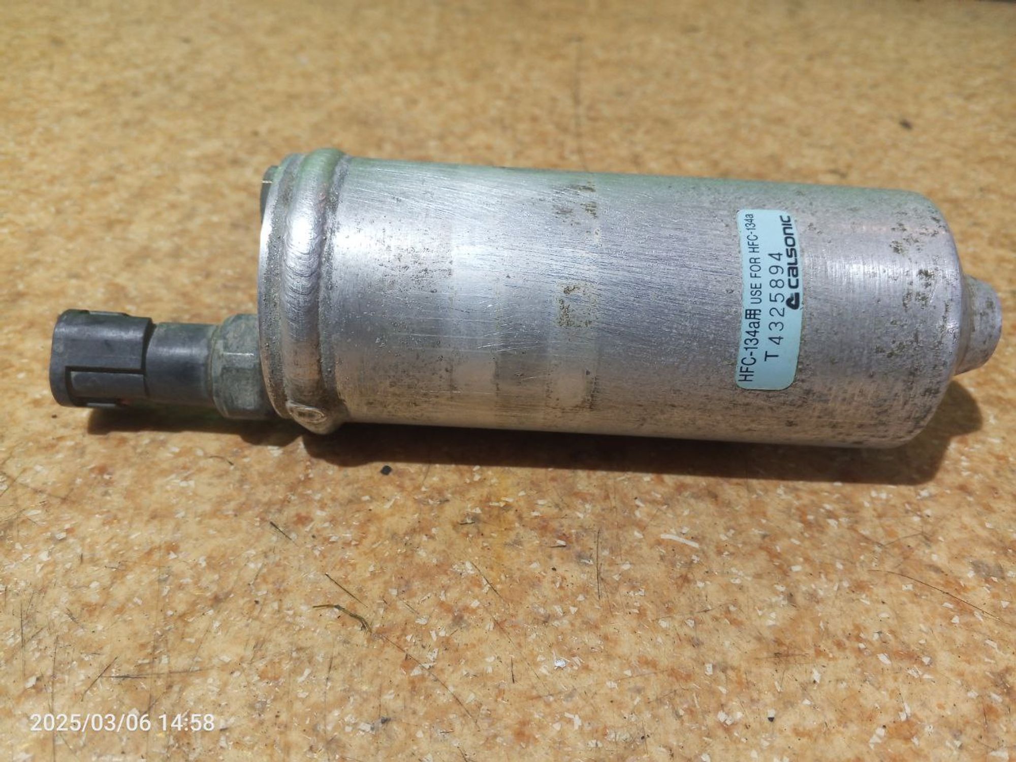 https://ycs.partsauto.market/partsauto-images/thmbs/userImages/7cfef6f3f711b4301ce5946b404c3455/part/45b9ef32-e974-4547-9f32-9203745bebb2_1741281191935.jpg