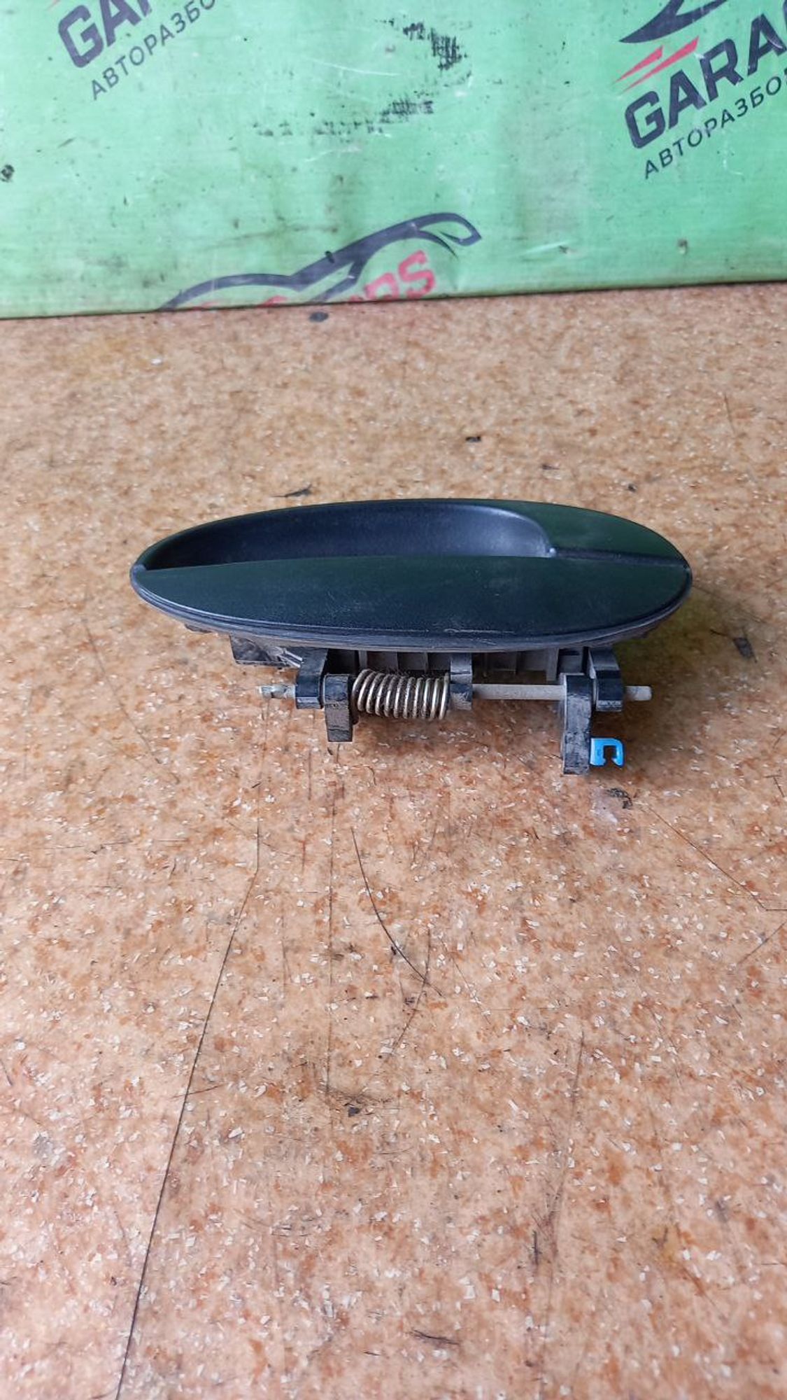 https://ycs.partsauto.market/partsauto-images/thmbs/userImages/7cfef6f3f711b4301ce5946b404c3455/part/48ae2d8a-4b20-4367-b34b-8245e593400b_1713258267919.jpg