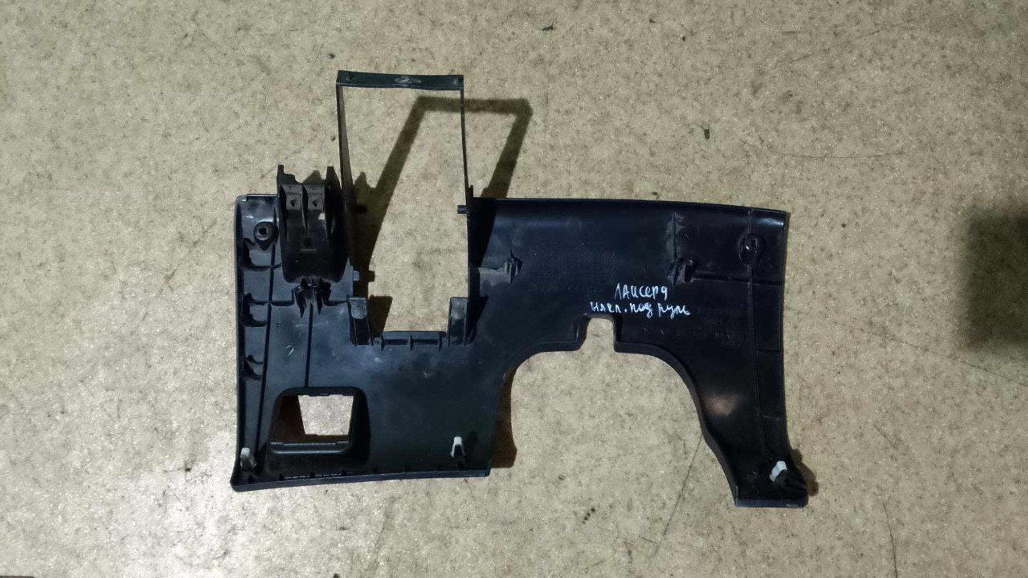 https://ycs.partsauto.market/partsauto-images/thmbs/userImages/7cfef6f3f711b4301ce5946b404c3455/part/496093c3-183d-4a1c-b961-db5878d92456_1728746660829.jpg