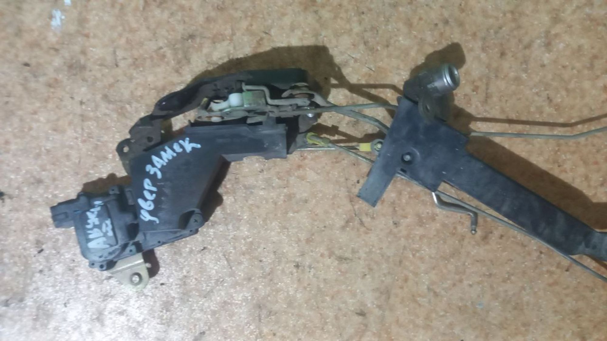 https://ycs.partsauto.market/partsauto-images/thmbs/userImages/7cfef6f3f711b4301ce5946b404c3455/part/4dc821d8-868b-46c5-a2e5-bc0c549ed637_1703581070196.jpg