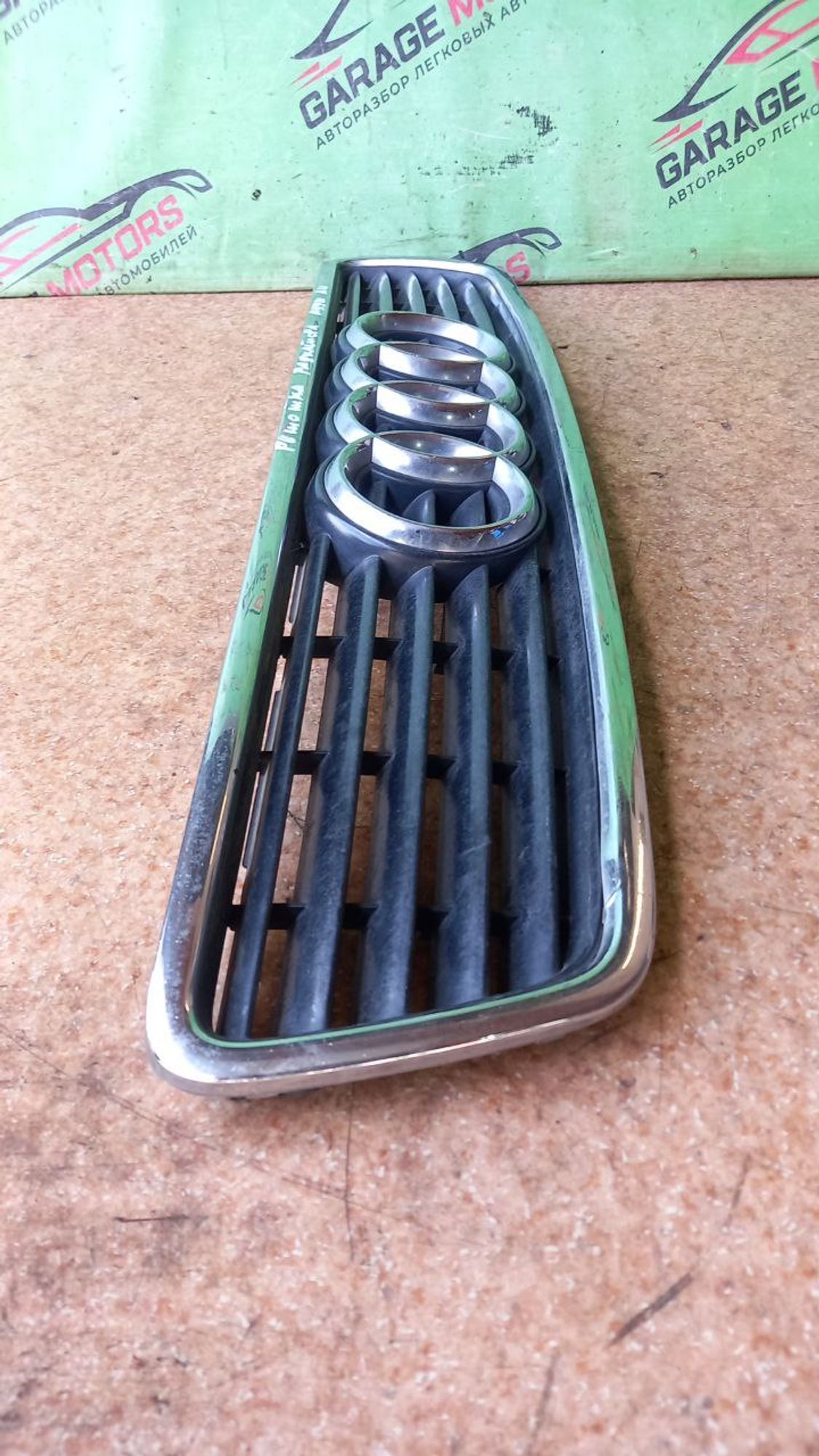 https://ycs.partsauto.market/partsauto-images/thmbs/userImages/7cfef6f3f711b4301ce5946b404c3455/part/50286e9f-d6f0-4a70-a018-72c1cf259685_1713267875200.jpg