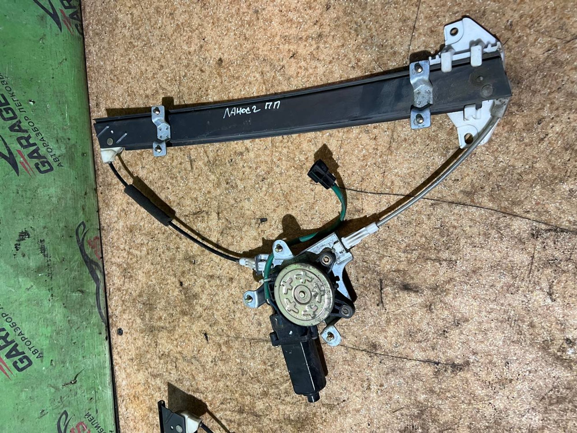 https://ycs.partsauto.market/partsauto-images/thmbs/userImages/7cfef6f3f711b4301ce5946b404c3455/part/5373aa45-4328-4144-a0cc-13c07f47a0b9_1747129296609.jpg