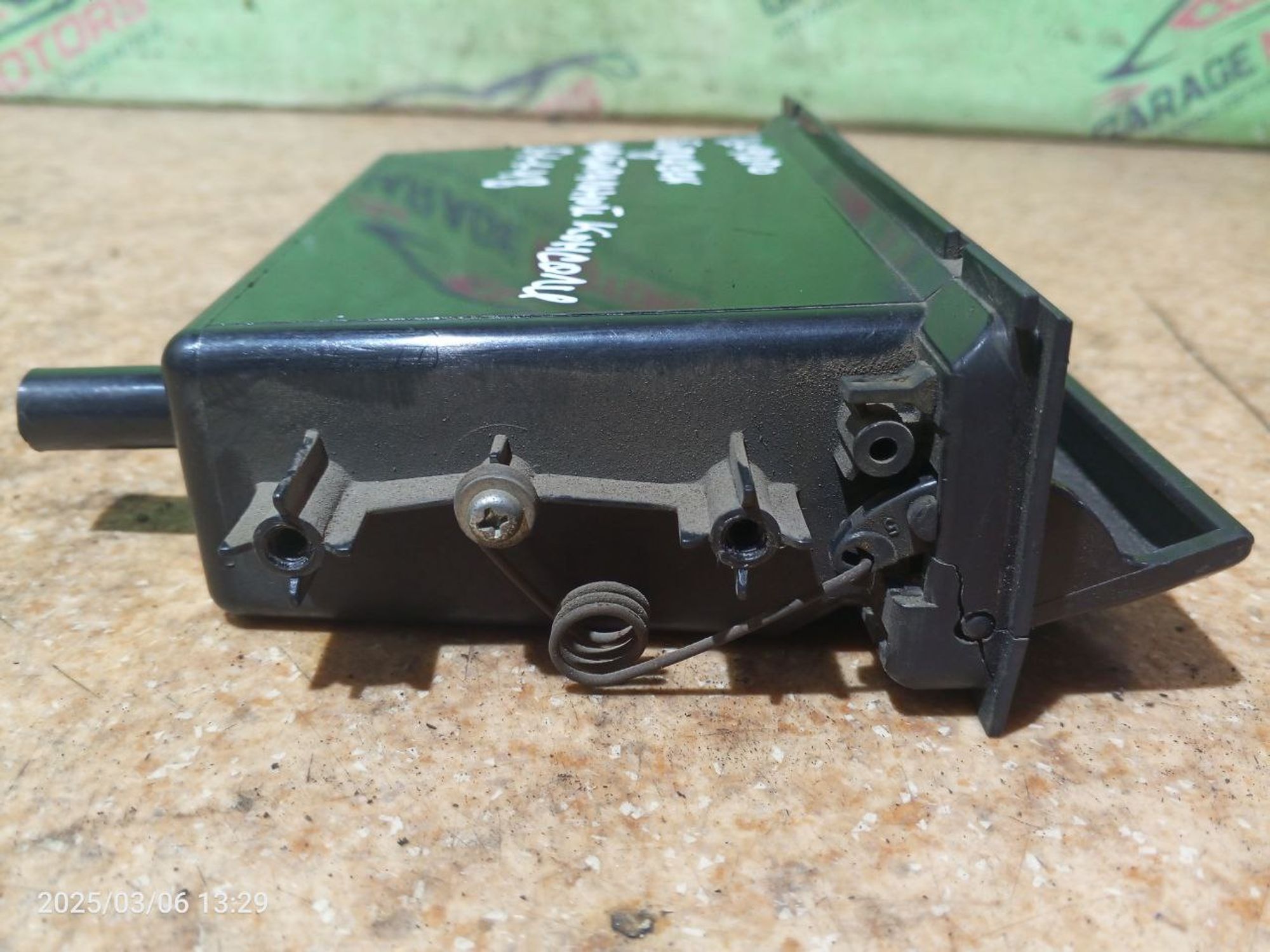https://ycs.partsauto.market/partsauto-images/thmbs/userImages/7cfef6f3f711b4301ce5946b404c3455/part/547301f0-5d8d-406e-94b8-09edd004c946_1741280432560.jpg