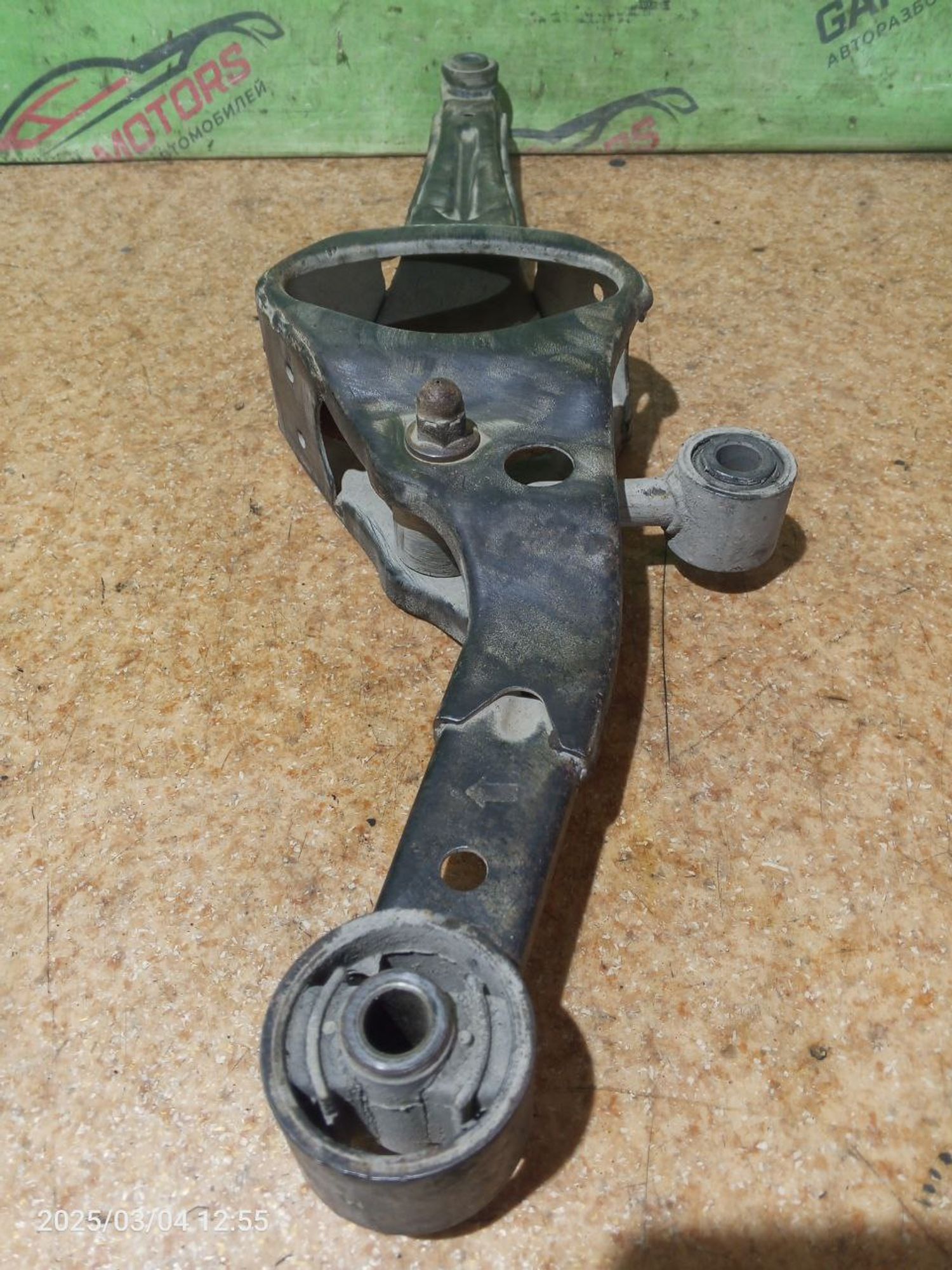 https://ycs.partsauto.market/partsauto-images/thmbs/userImages/7cfef6f3f711b4301ce5946b404c3455/part/56e990b3-2307-4e52-8f12-366990cc6f23_1741103148730.jpg