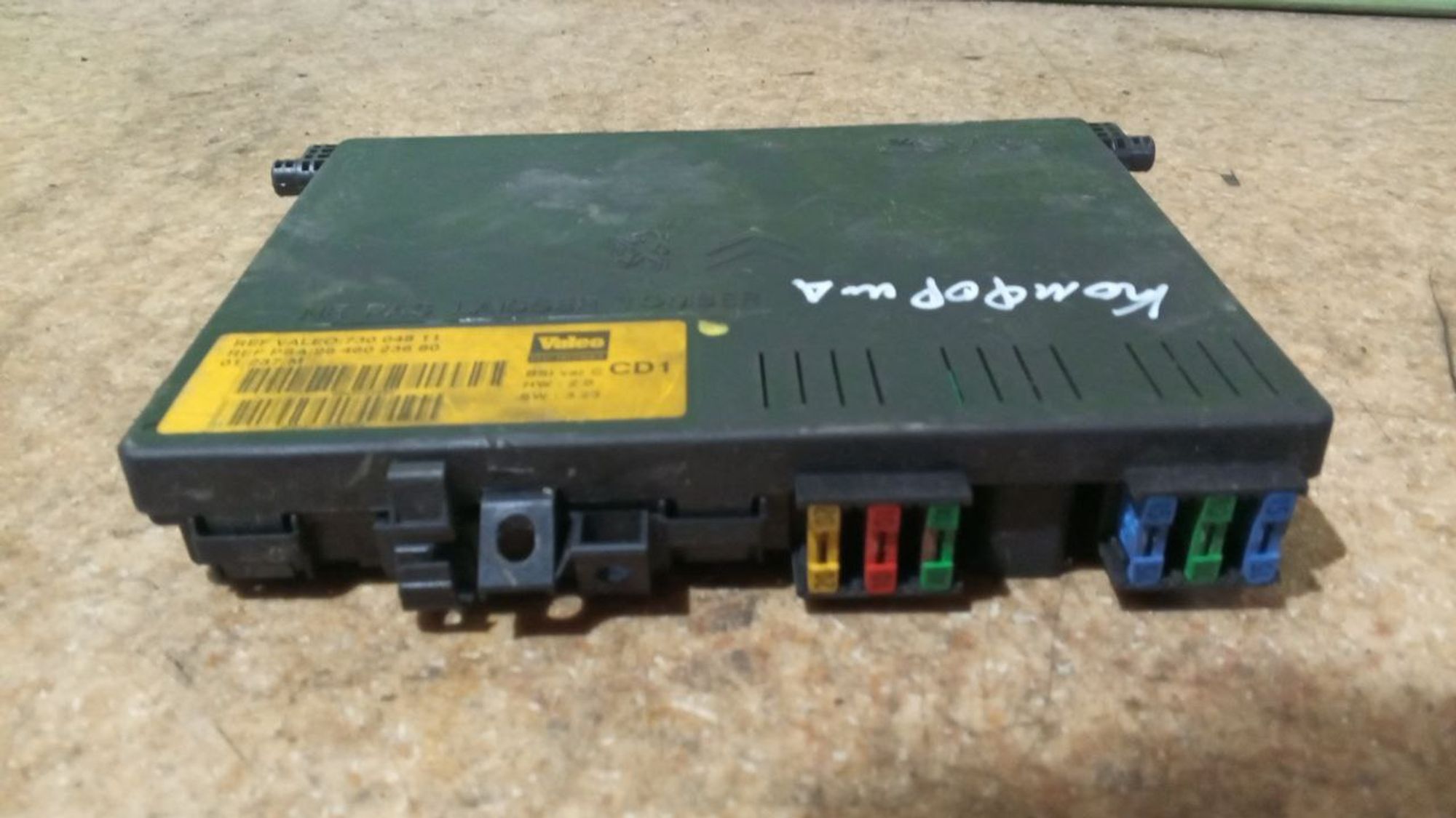 https://ycs.partsauto.market/partsauto-images/thmbs/userImages/7cfef6f3f711b4301ce5946b404c3455/part/580c5a73-afae-4992-bb80-354180a4e7d6_1737479467984.jpg