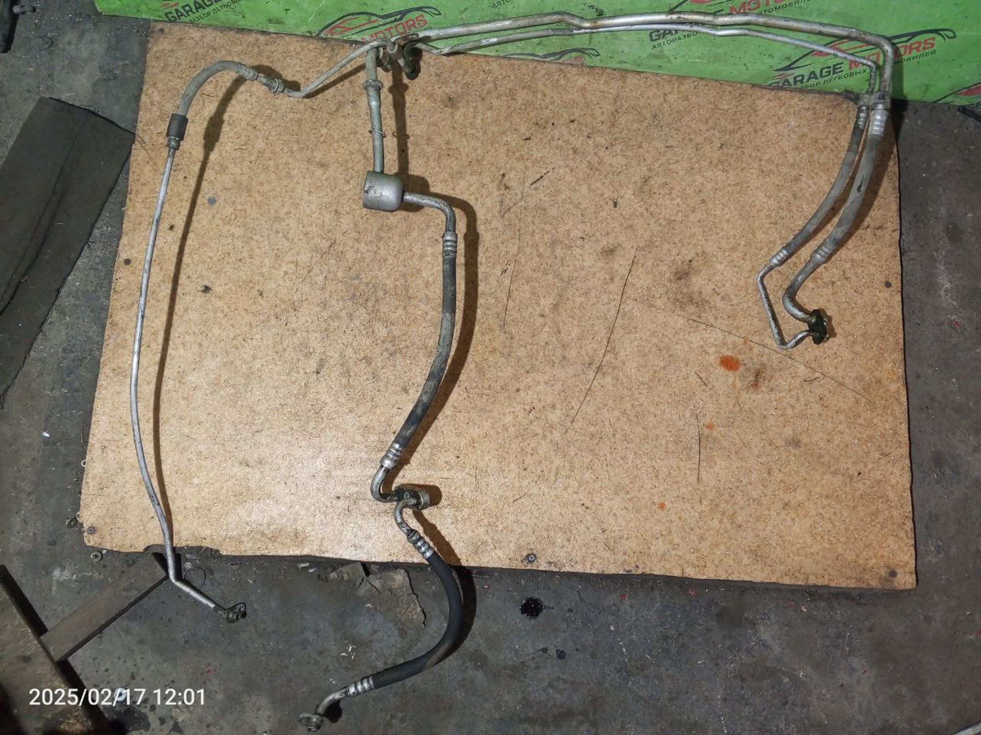 https://ycs.partsauto.market/partsauto-images/thmbs/userImages/7cfef6f3f711b4301ce5946b404c3455/part/58753b98-0fb8-49ee-87e2-555b8d6c4f76_1739781779787.jpg