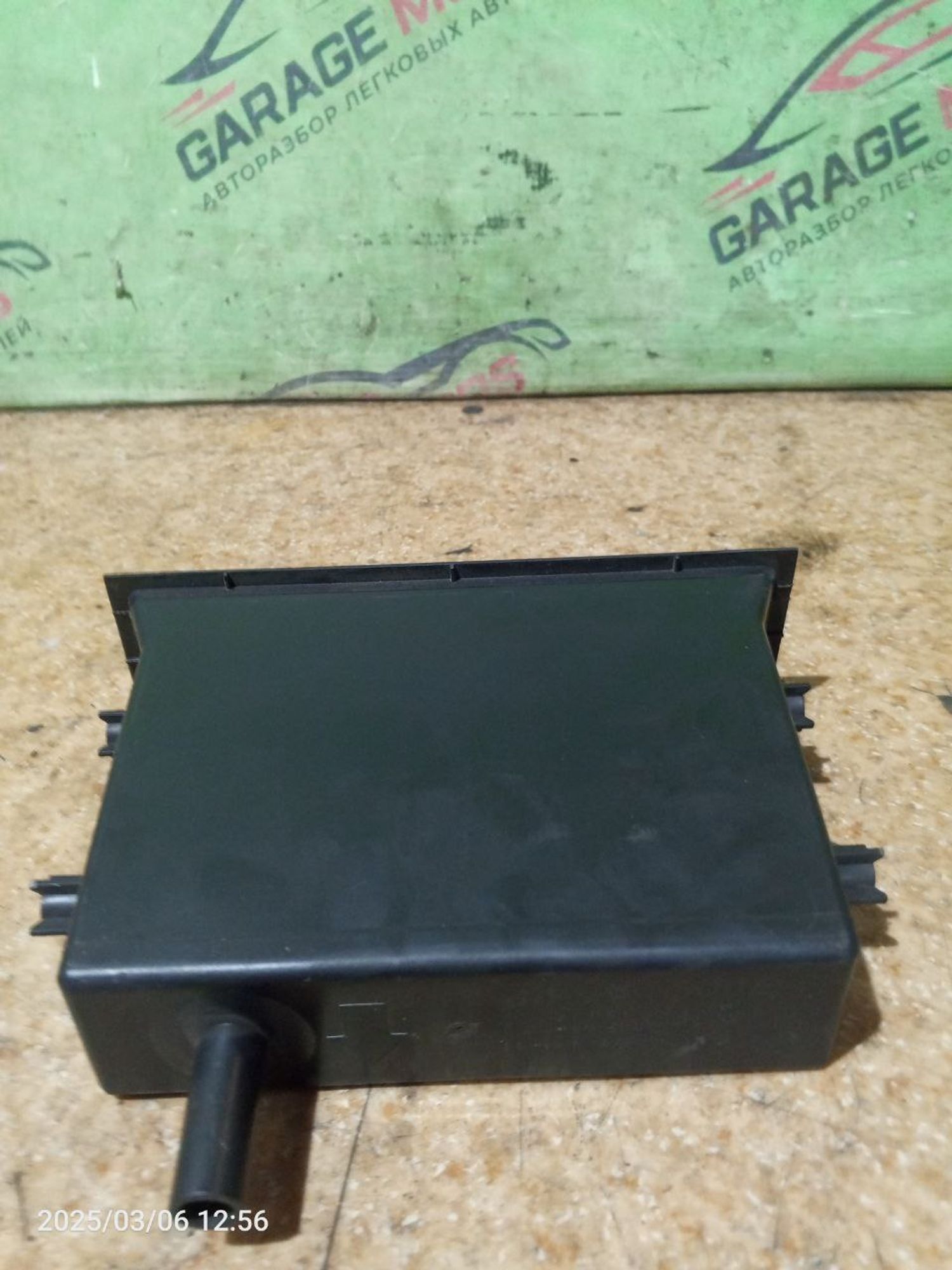https://ycs.partsauto.market/partsauto-images/thmbs/userImages/7cfef6f3f711b4301ce5946b404c3455/part/59a31752-603b-4e0a-883d-77f208e1b2b0_1741280140816.jpg