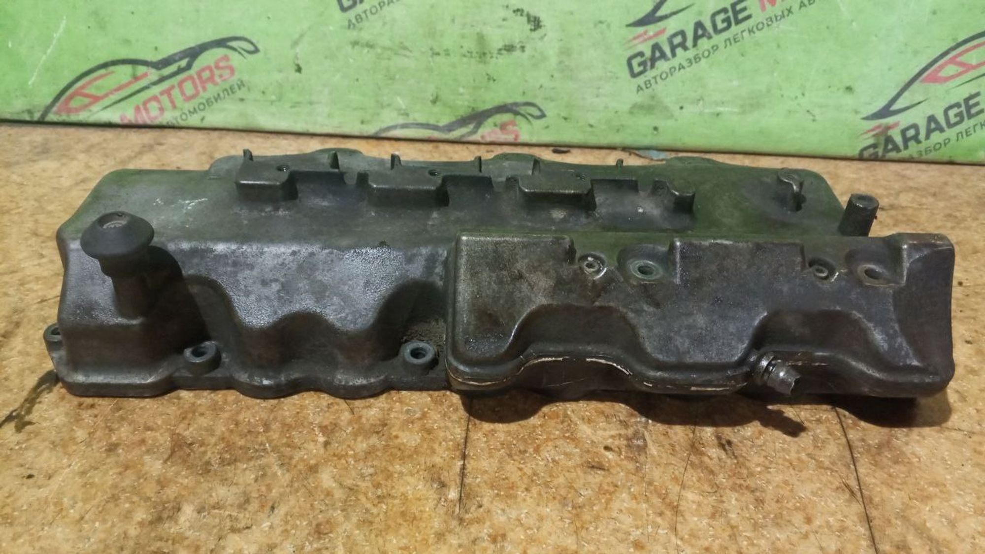 https://ycs.partsauto.market/partsauto-images/thmbs/userImages/7cfef6f3f711b4301ce5946b404c3455/part/5c359ea5-e0d5-4cec-89b3-c1d201348bc4_1736585417882.jpg