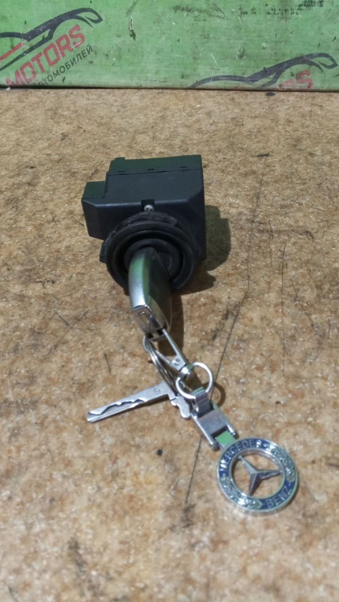 https://ycs.partsauto.market/partsauto-images/thmbs/userImages/7cfef6f3f711b4301ce5946b404c3455/part/5cf8b82d-8c4a-47b1-b13e-7fa09054fa47_1734937364059.jpg