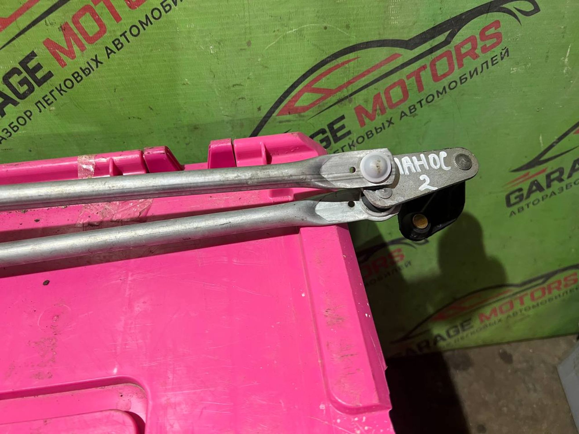 https://ycs.partsauto.market/partsauto-images/thmbs/userImages/7cfef6f3f711b4301ce5946b404c3455/part/61221907-4498-48a4-913f-0cb00fce1237_1748508203752.jpg