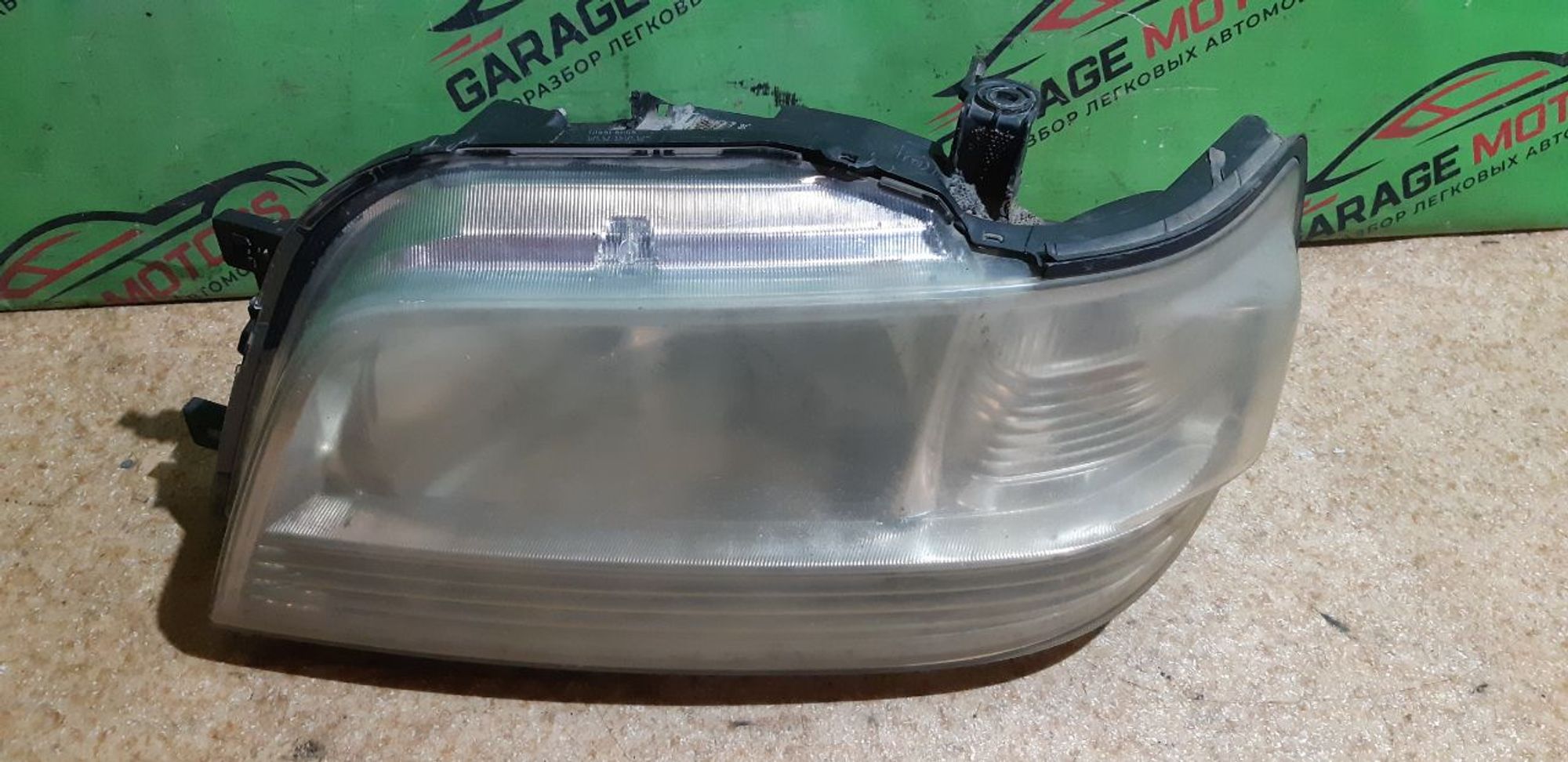 https://ycs.partsauto.market/partsauto-images/thmbs/userImages/7cfef6f3f711b4301ce5946b404c3455/part/657ddcde-e3ee-4e15-95e1-86e187cc8a94_1706195012825.jpg