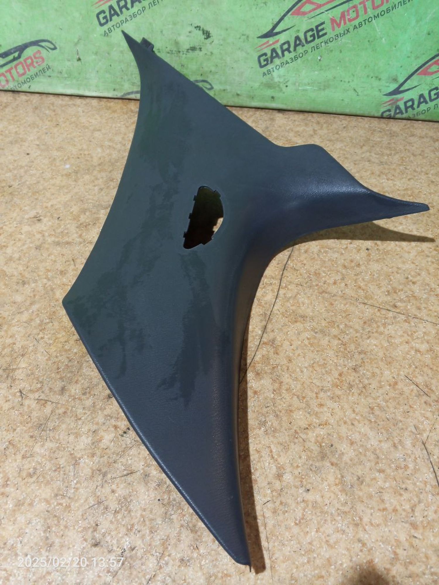 https://ycs.partsauto.market/partsauto-images/thmbs/userImages/7cfef6f3f711b4301ce5946b404c3455/part/66049c86-693d-48ab-87a5-79536845f87d_1740055706492.jpg