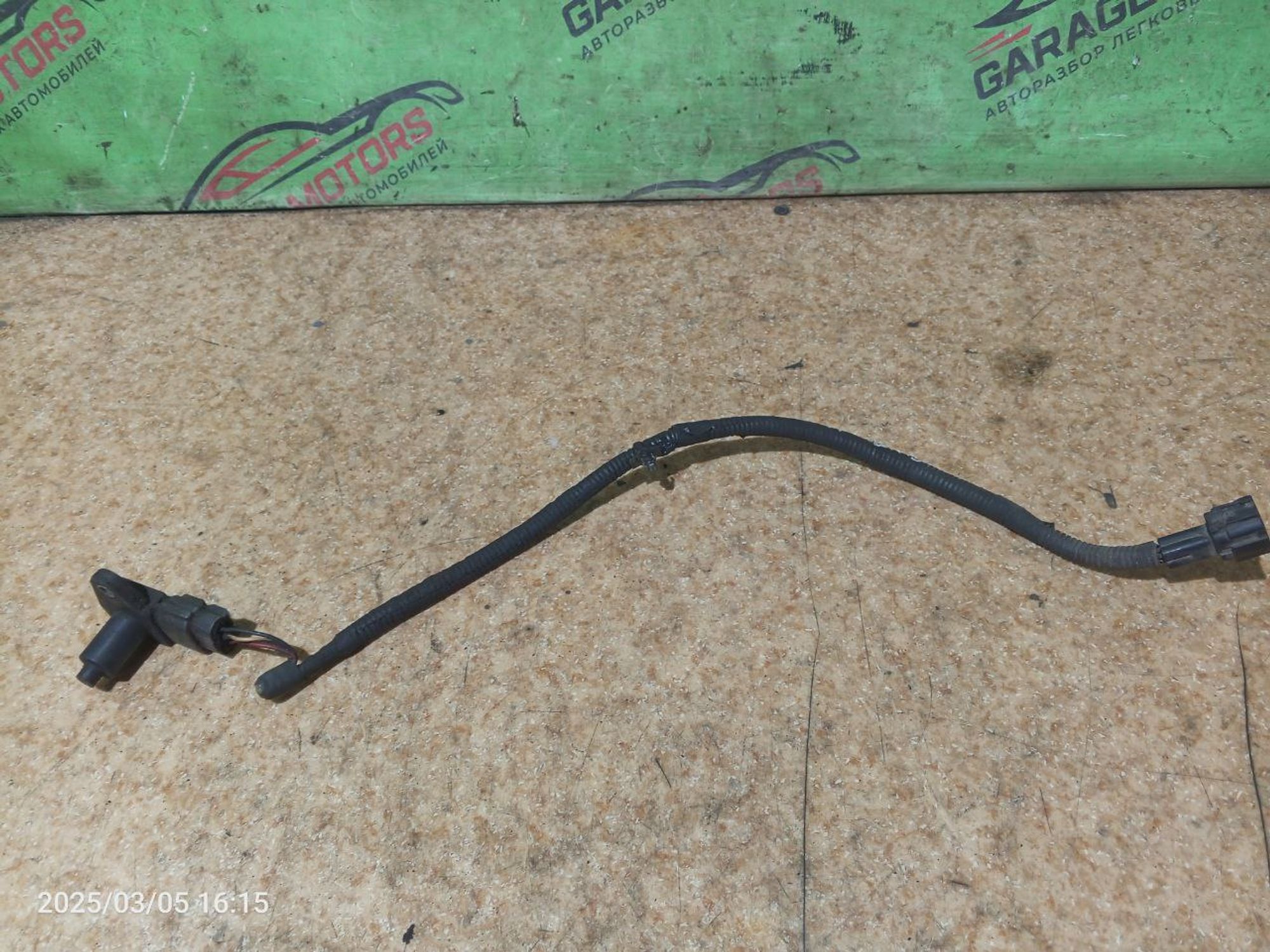 https://ycs.partsauto.market/partsauto-images/thmbs/userImages/7cfef6f3f711b4301ce5946b404c3455/part/668282eb-c413-40ee-b66a-59838002ae8f_1741278125931.jpg
