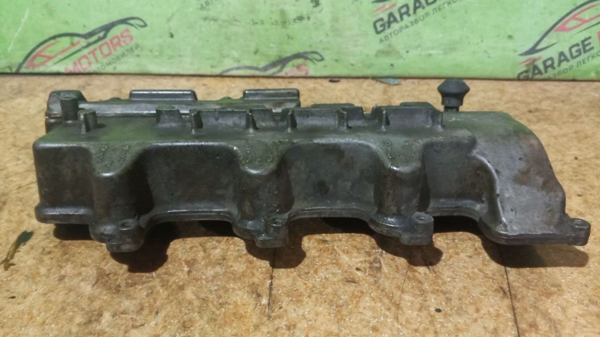 https://ycs.partsauto.market/partsauto-images/thmbs/userImages/7cfef6f3f711b4301ce5946b404c3455/part/6aafb761-acb8-47e5-b04e-449ca3b142f9_1736585417867.jpg