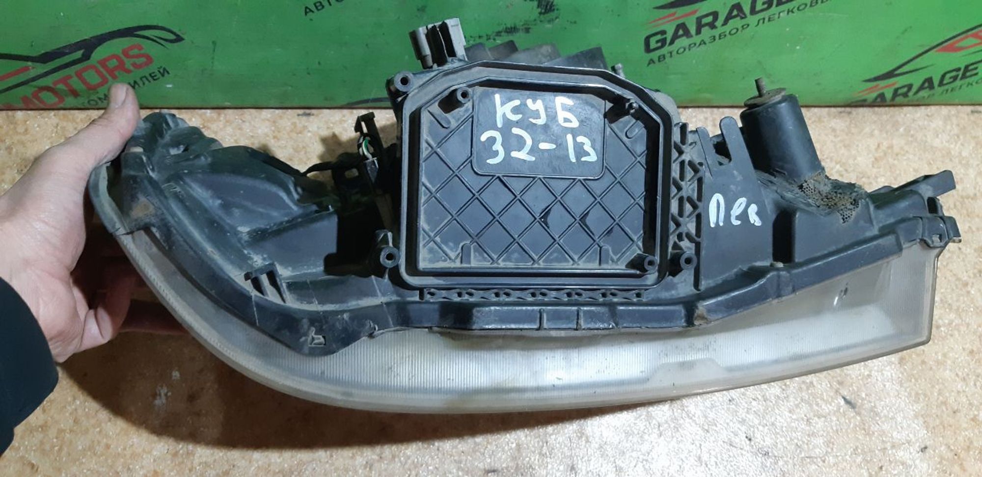 https://ycs.partsauto.market/partsauto-images/thmbs/userImages/7cfef6f3f711b4301ce5946b404c3455/part/6b0da348-4295-4e67-8c36-fd09acec5bb0_1706195012856.jpg