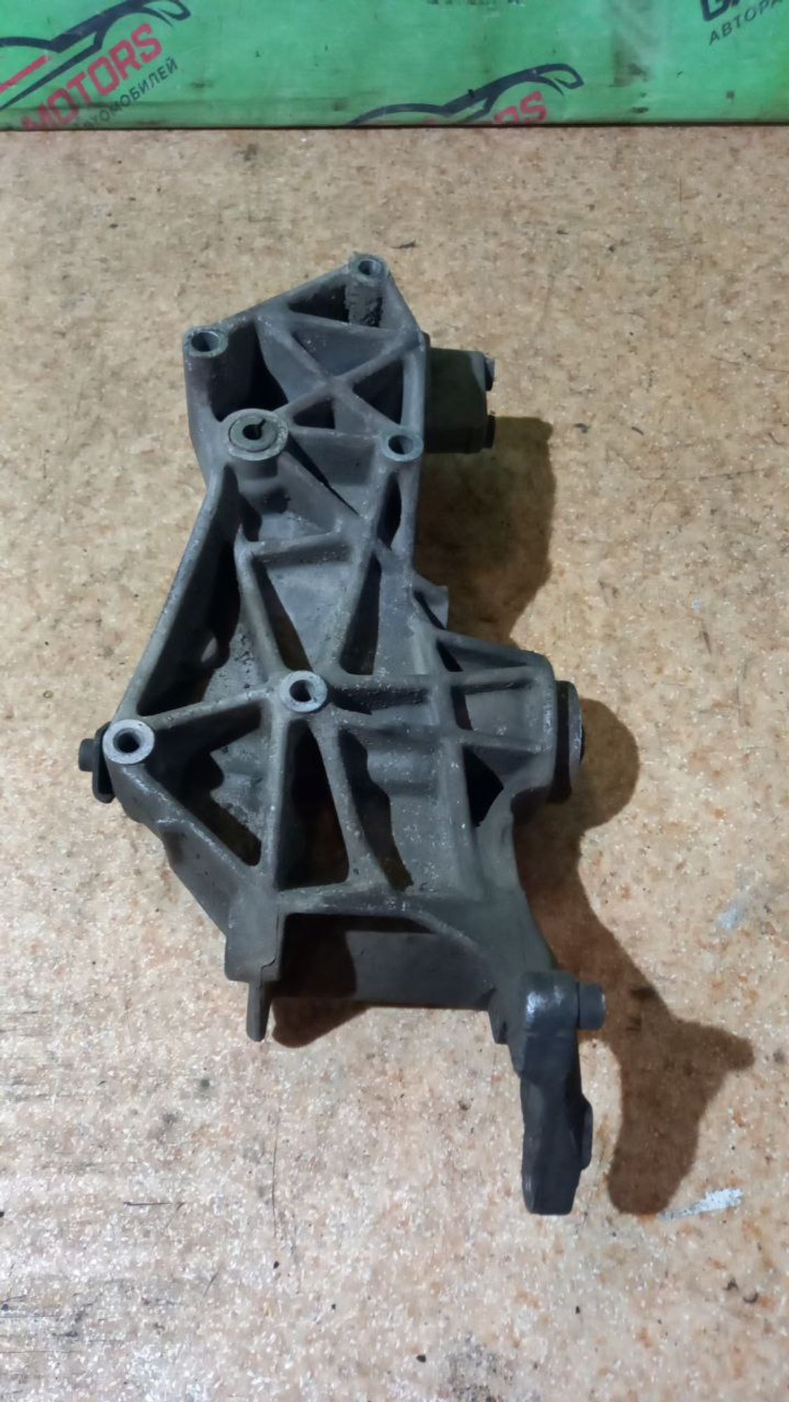 https://ycs.partsauto.market/partsauto-images/thmbs/userImages/7cfef6f3f711b4301ce5946b404c3455/part/6bae071c-a222-48c8-8450-ab115b4490b4_1709026557092.jpg