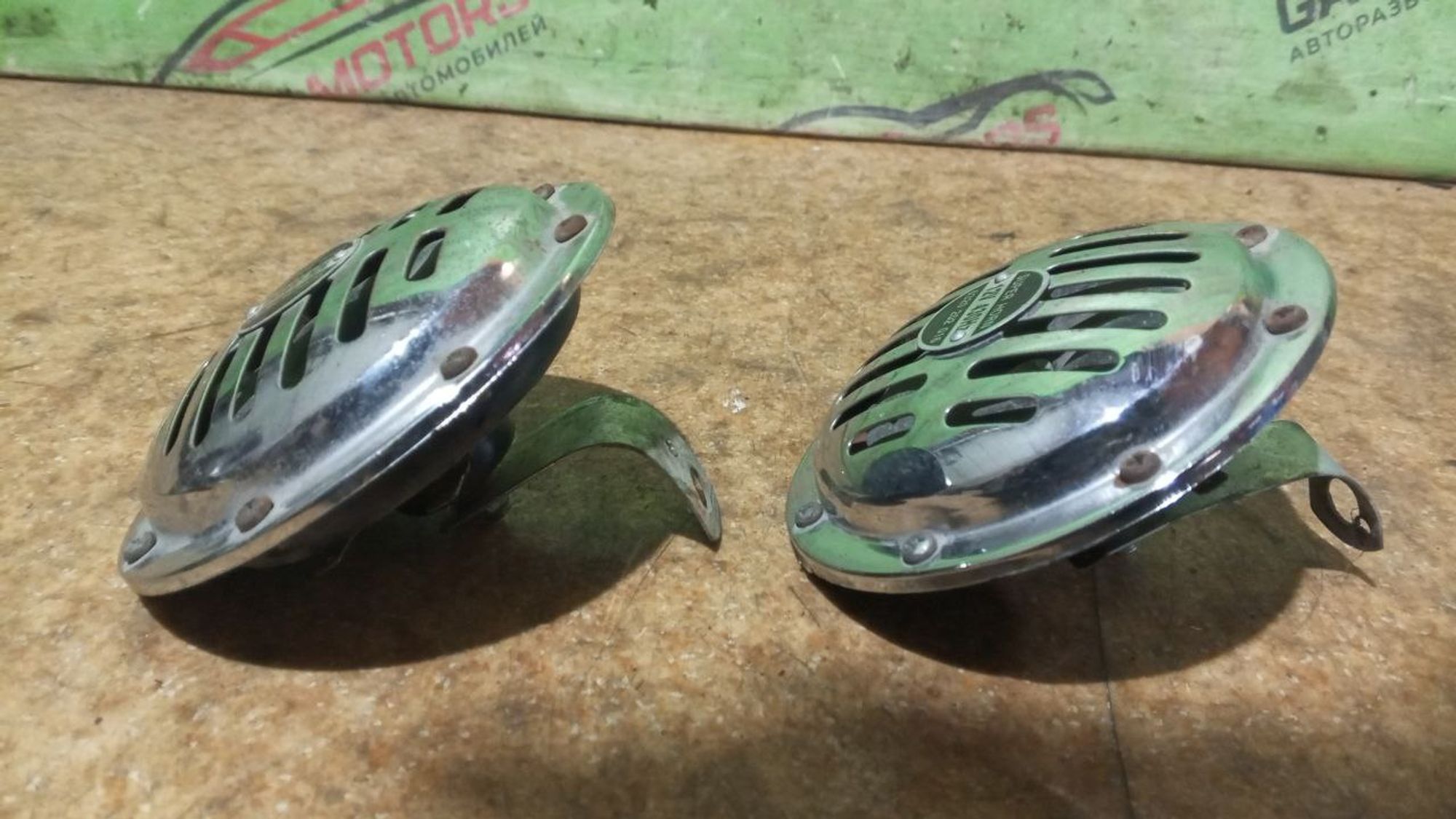 https://ycs.partsauto.market/partsauto-images/thmbs/userImages/7cfef6f3f711b4301ce5946b404c3455/part/6d851833-188a-4ed5-8d17-2dec04b14bc8_1736434626170.jpg