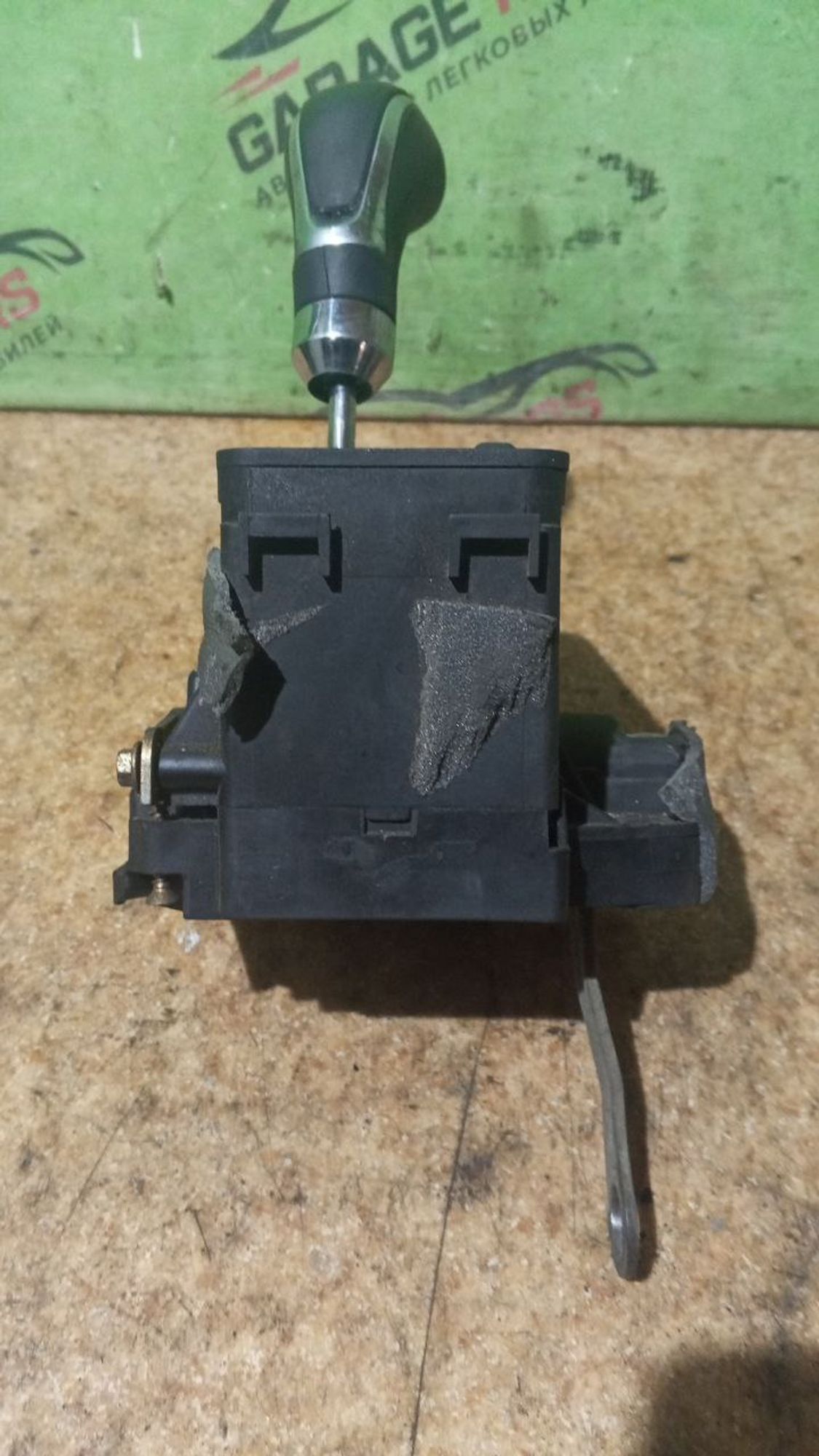 https://ycs.partsauto.market/partsauto-images/thmbs/userImages/7cfef6f3f711b4301ce5946b404c3455/part/6e9dd6ae-878e-4c7a-8d64-96689658f3ee_1735216609757.jpg