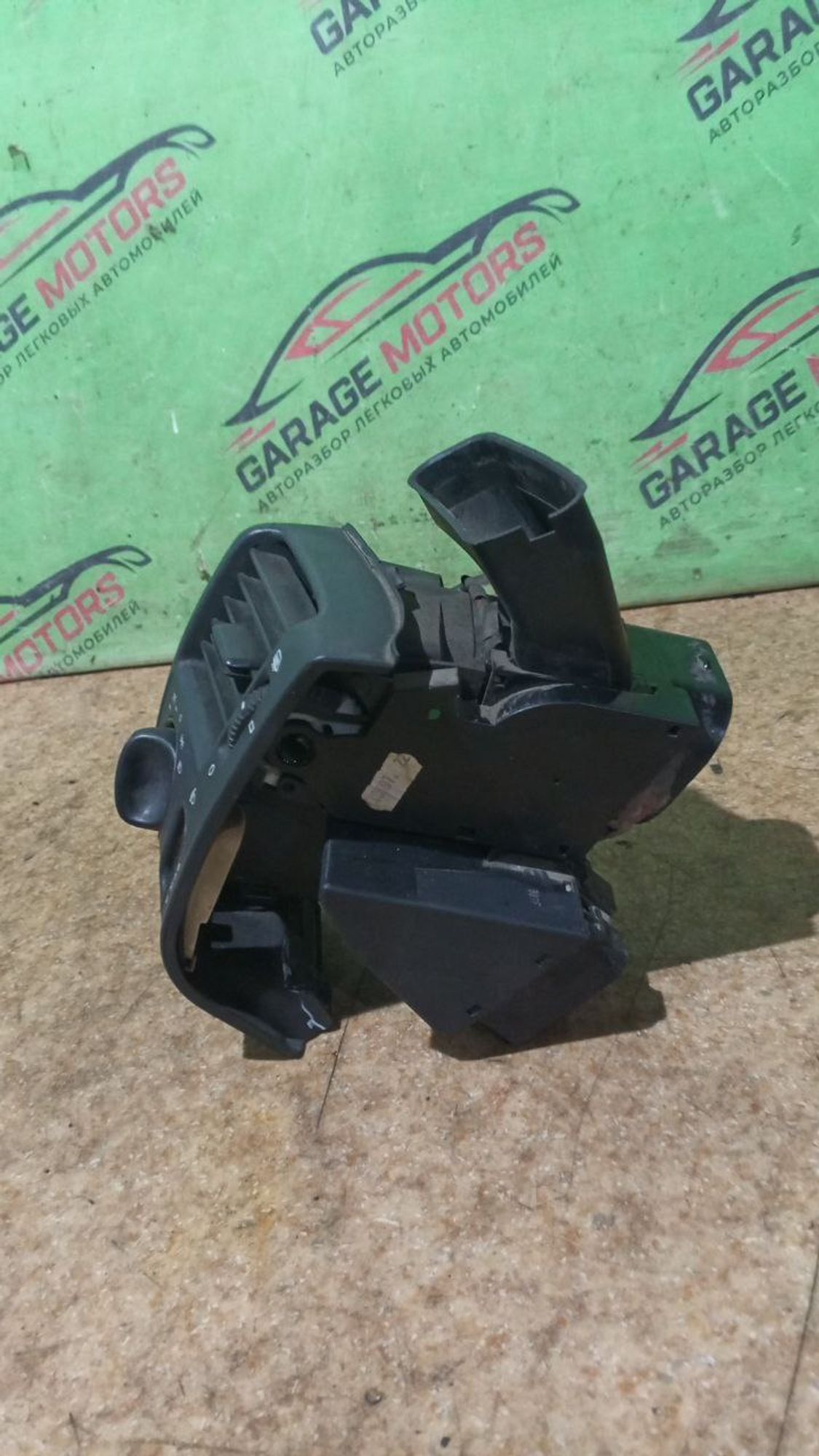 https://ycs.partsauto.market/partsauto-images/thmbs/userImages/7cfef6f3f711b4301ce5946b404c3455/part/7093fa4f-2609-4731-8ce2-0205e070f79c_1734804994247.jpg
