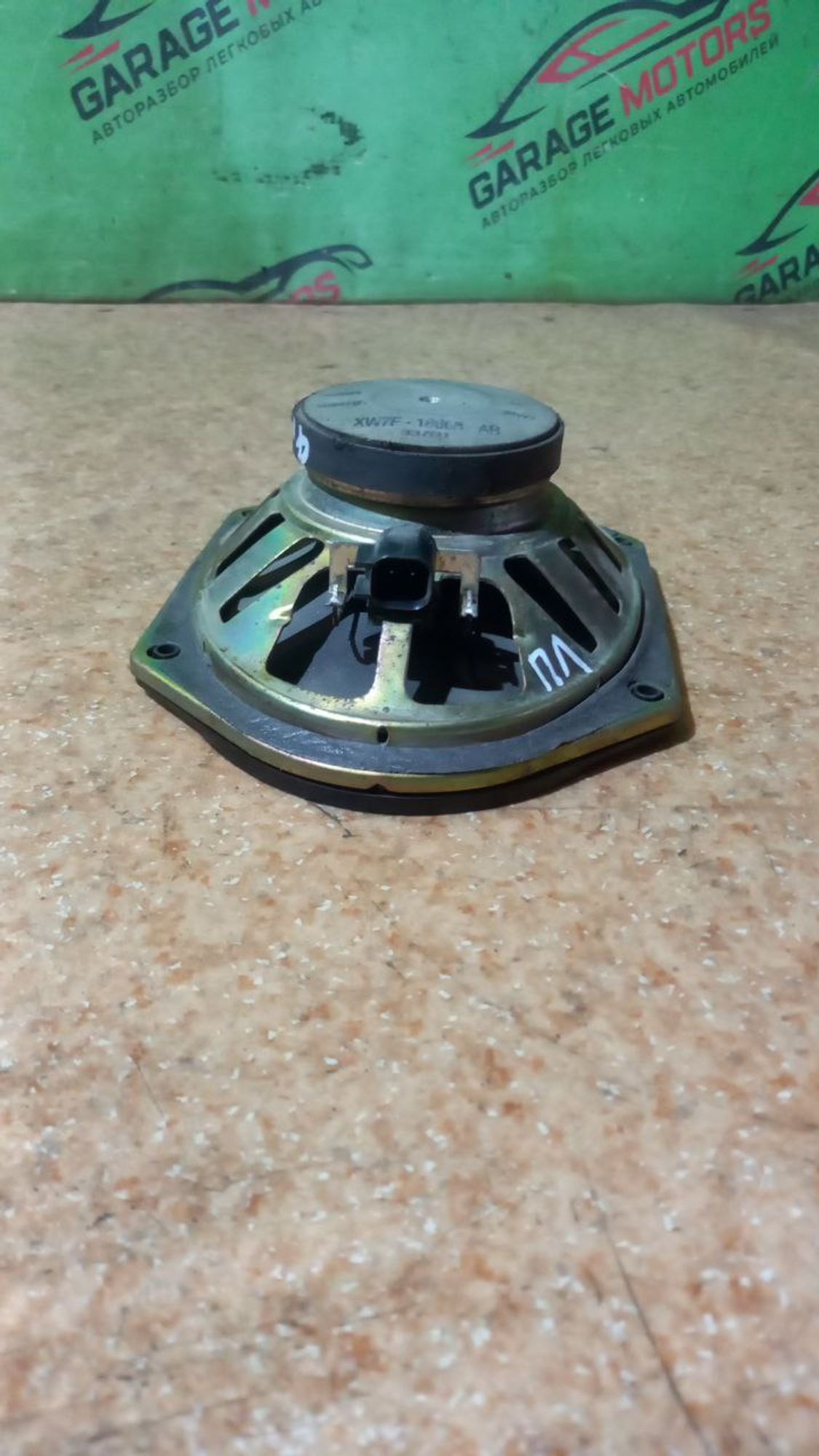https://ycs.partsauto.market/partsauto-images/thmbs/userImages/7cfef6f3f711b4301ce5946b404c3455/part/71b89096-9eef-416a-b4cc-358948cb1367_1705756258053.jpg