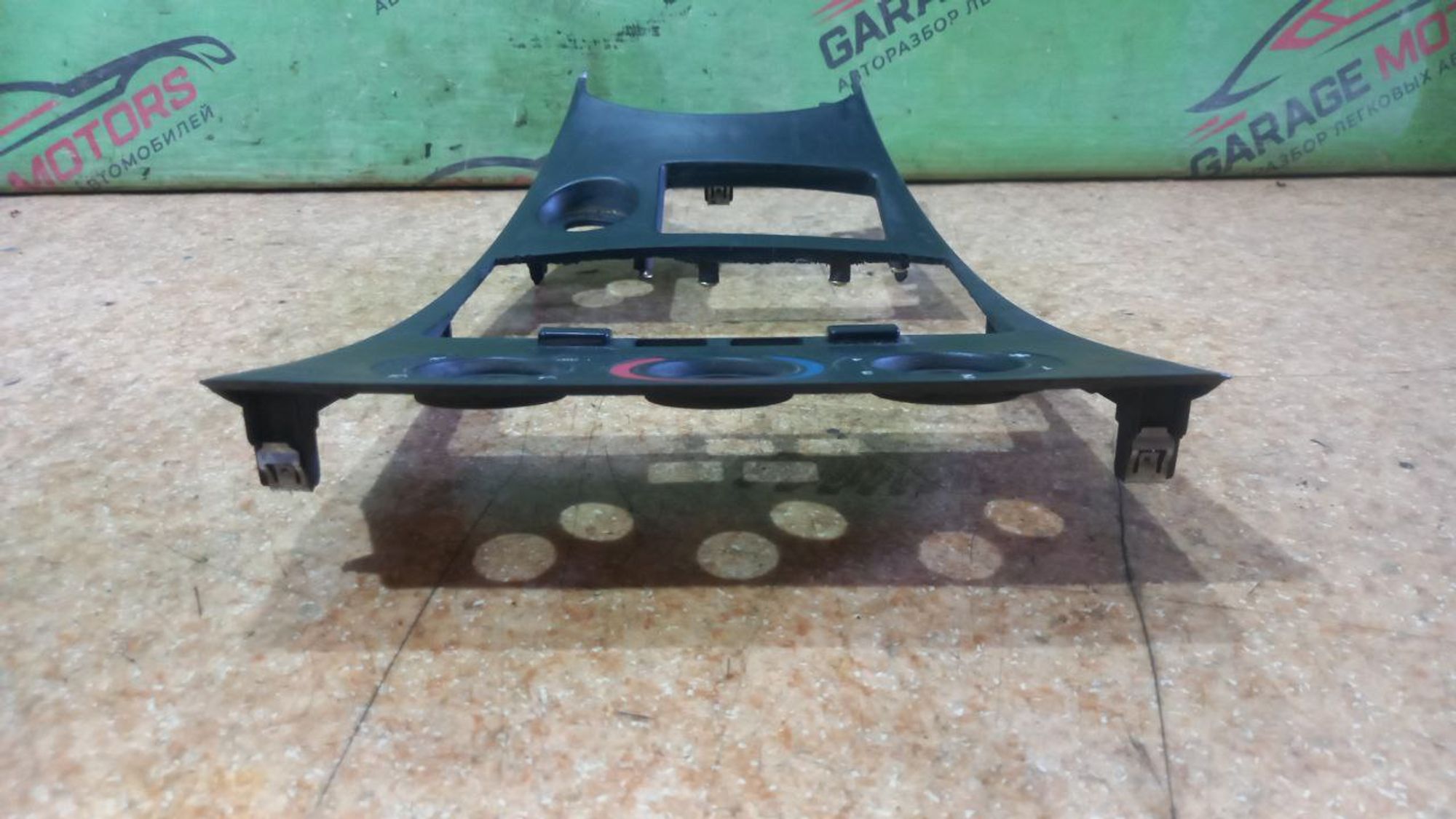 https://ycs.partsauto.market/partsauto-images/thmbs/userImages/7cfef6f3f711b4301ce5946b404c3455/part/735aea1b-7003-413d-a4db-446af61a38a8_1719995075478.jpg