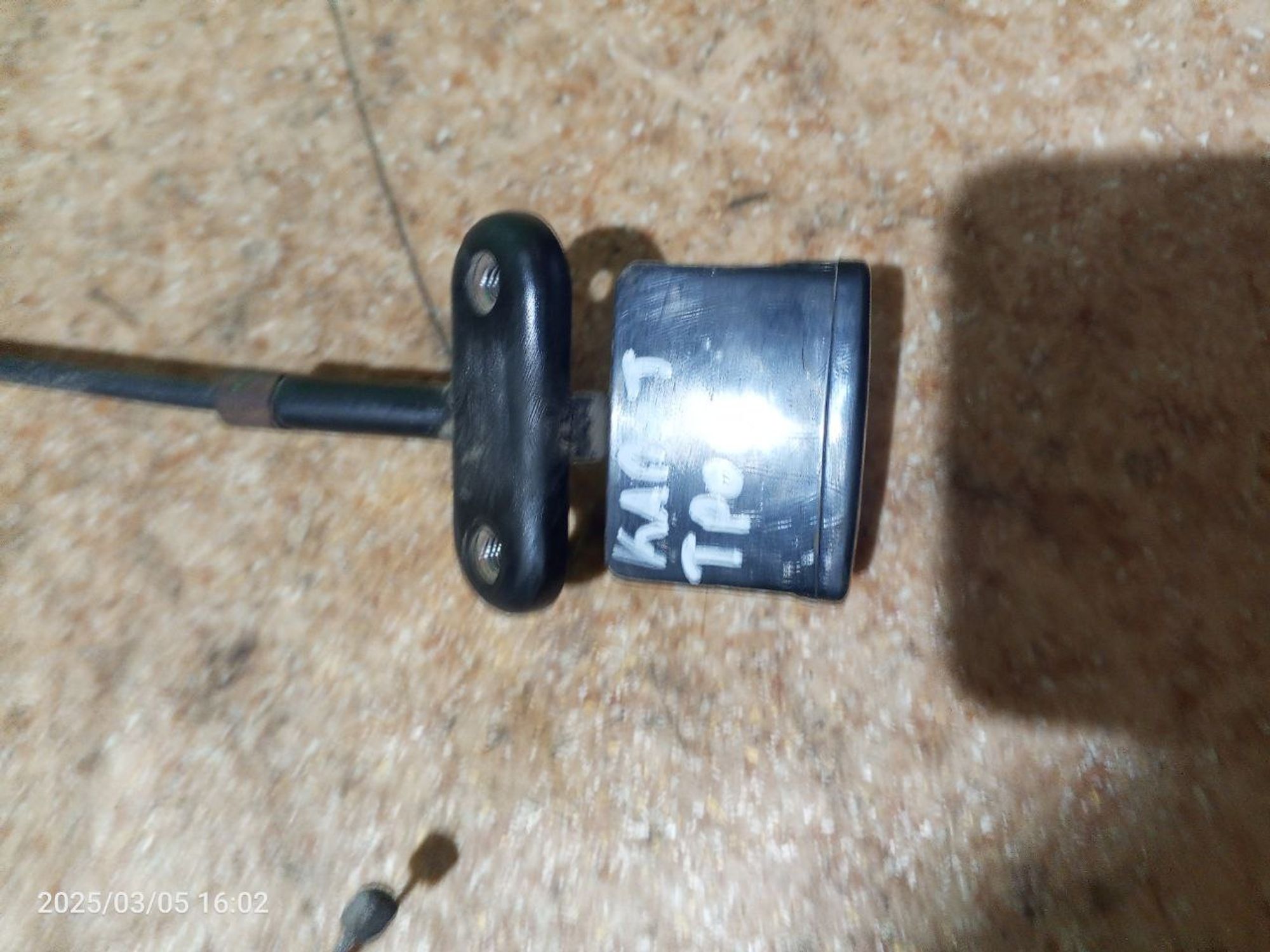 https://ycs.partsauto.market/partsauto-images/thmbs/userImages/7cfef6f3f711b4301ce5946b404c3455/part/73fa5942-e2f7-442b-9a3d-362b90020b82_1741277938064.jpg
