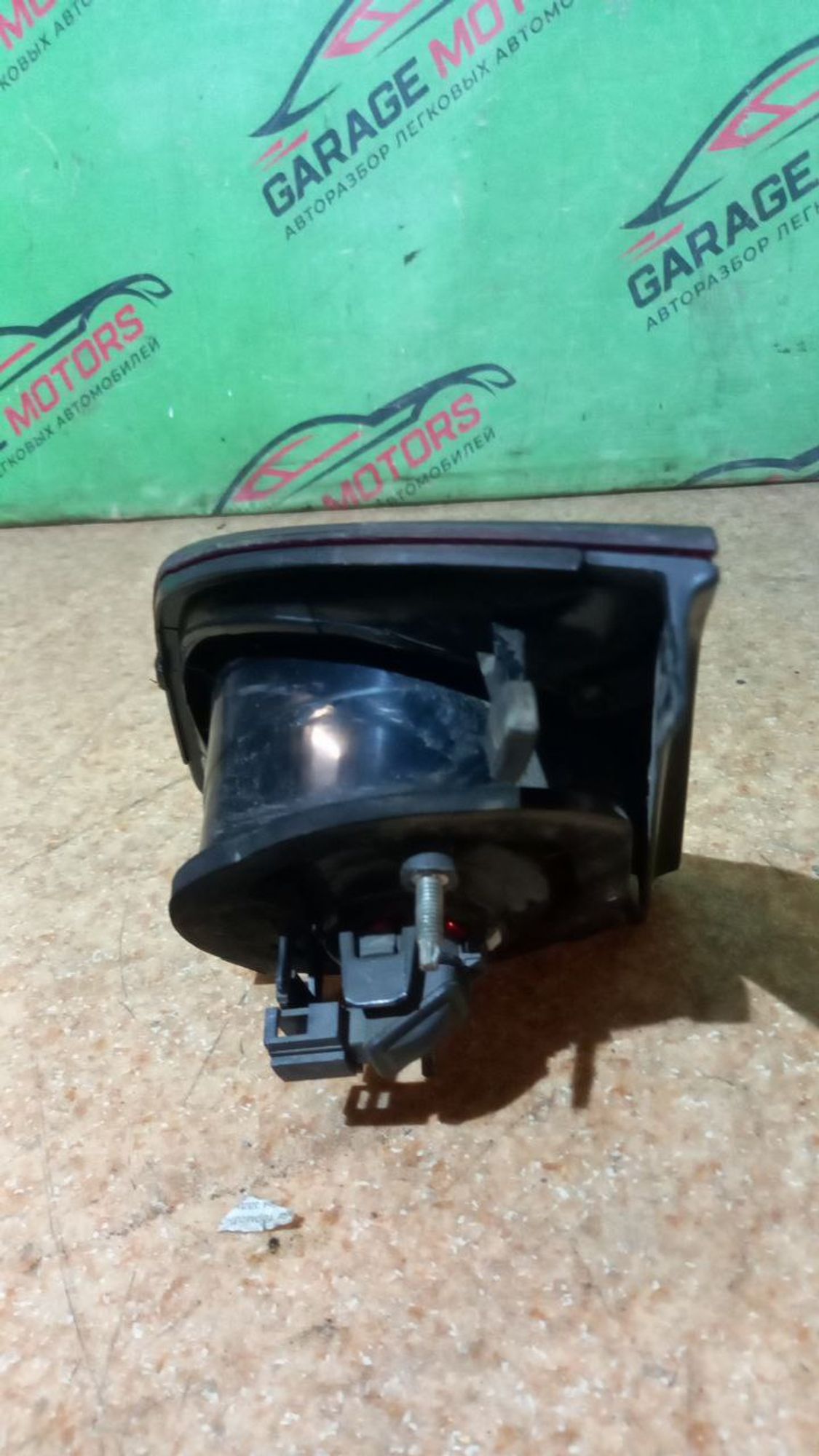 https://ycs.partsauto.market/partsauto-images/thmbs/userImages/7cfef6f3f711b4301ce5946b404c3455/part/74778cda-967f-4dcc-b048-4ae1de15566b_1711541062640.jpg