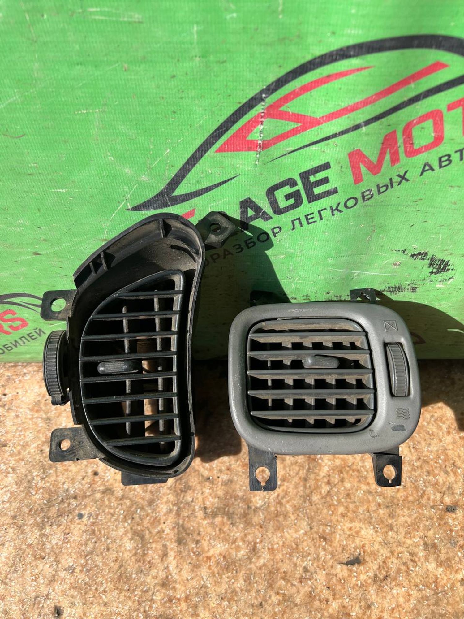 https://ycs.partsauto.market/partsauto-images/thmbs/userImages/7cfef6f3f711b4301ce5946b404c3455/part/7566bb71-e3d4-4b17-a00a-302fc6ebb358_1712343790242.jpg