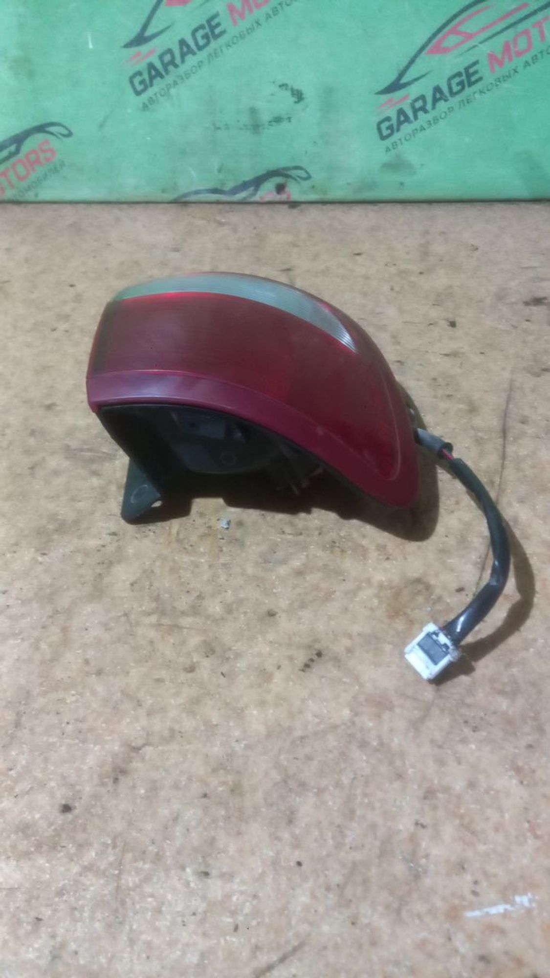 https://ycs.partsauto.market/partsauto-images/thmbs/userImages/7cfef6f3f711b4301ce5946b404c3455/part/76eec96a-040e-48ce-a26a-895319f1dc9a_1726230477063.jpg