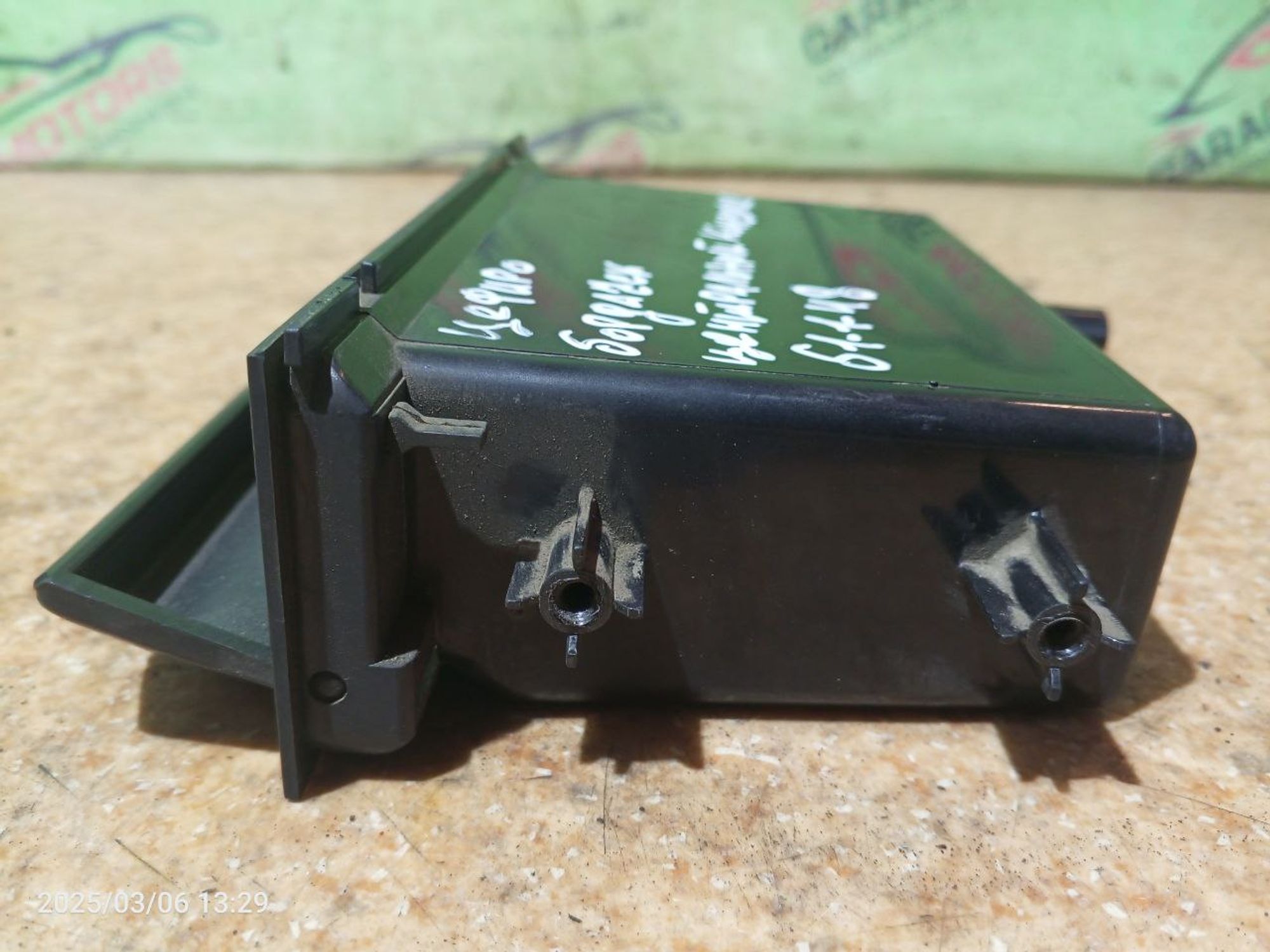 https://ycs.partsauto.market/partsauto-images/thmbs/userImages/7cfef6f3f711b4301ce5946b404c3455/part/772b3f56-4445-4379-9790-cb1aba23f93a_1741280432786.jpg