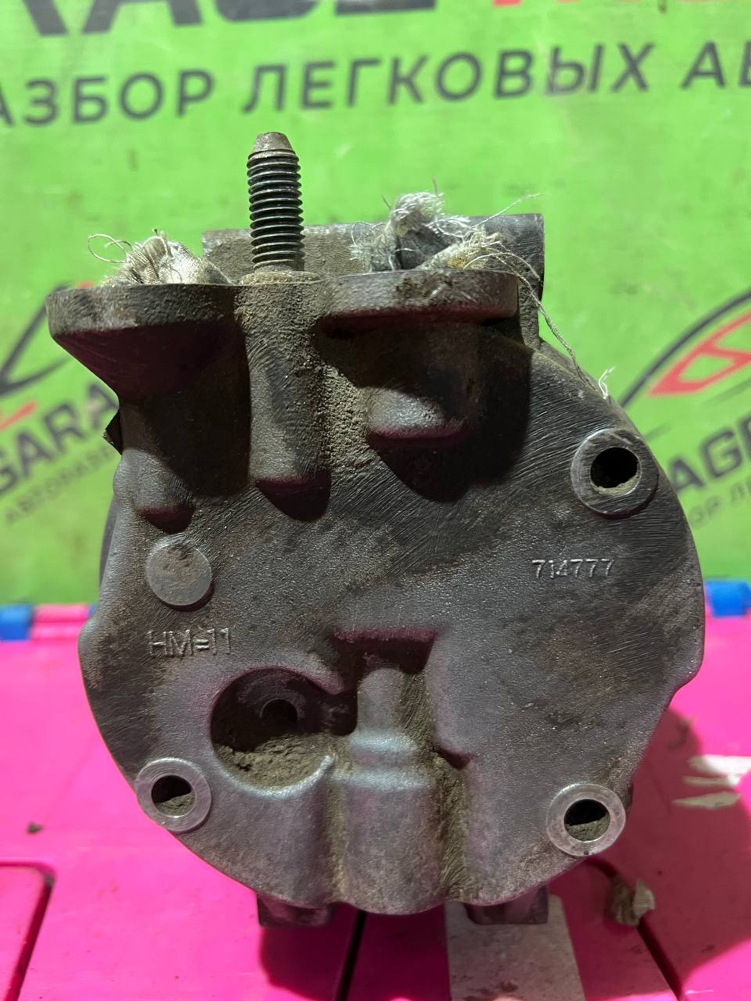https://ycs.partsauto.market/partsauto-images/thmbs/userImages/7cfef6f3f711b4301ce5946b404c3455/part/78ed1c44-1878-4471-bad5-fb3eaff24ddc_1747249926565.jpg