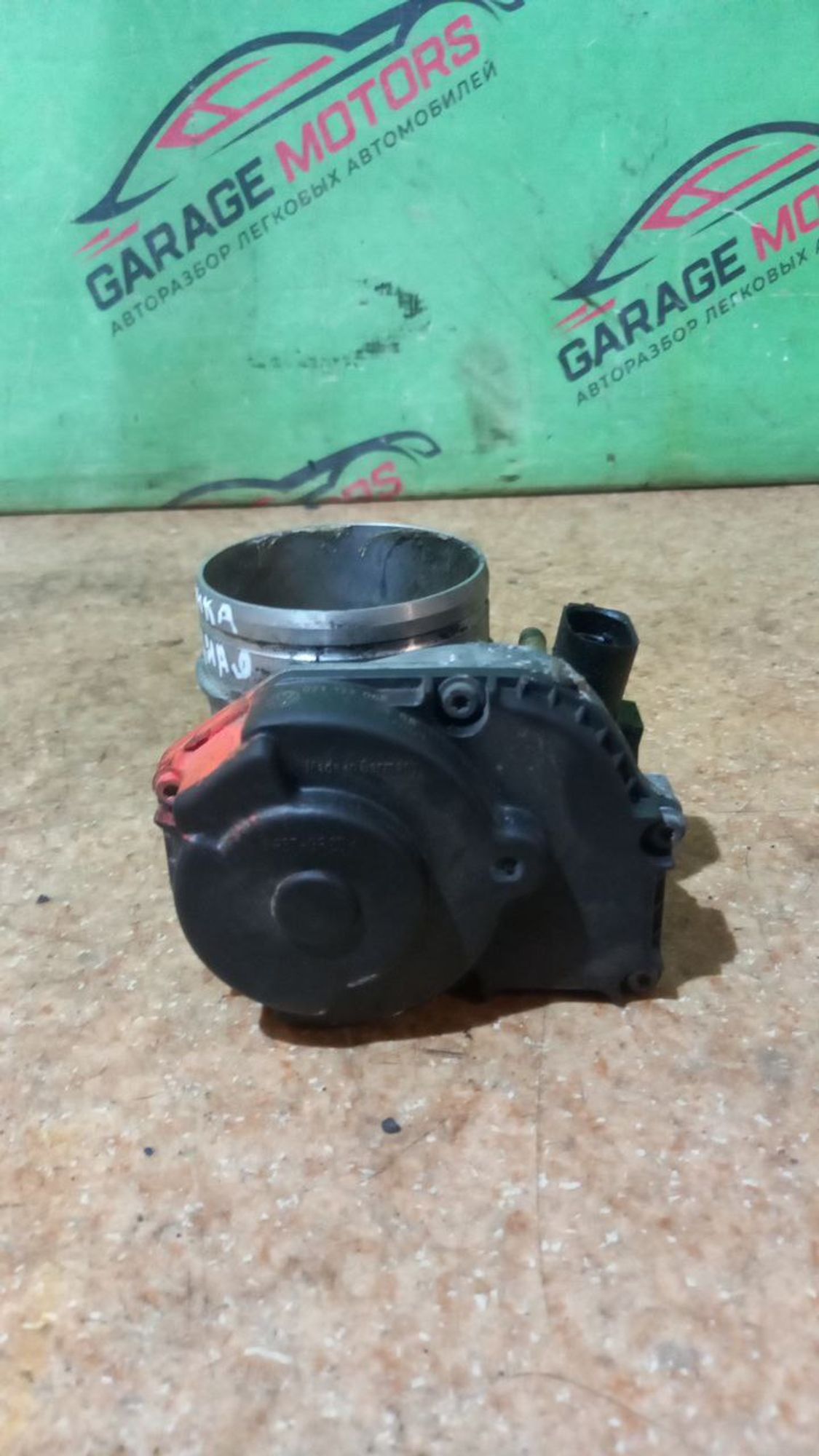 https://ycs.partsauto.market/partsauto-images/thmbs/userImages/7cfef6f3f711b4301ce5946b404c3455/part/7a112aa5-4177-4ebb-b389-d1c33d46ab6f_1707815845691.jpg