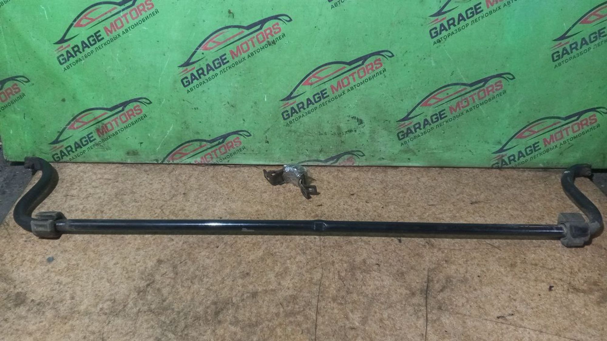 https://ycs.partsauto.market/partsauto-images/thmbs/userImages/7cfef6f3f711b4301ce5946b404c3455/part/7b50a7d3-f1c6-4f51-bef4-0f94494f2204_1739208878979.jpg