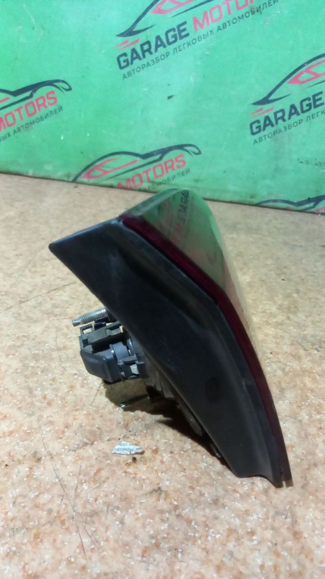 https://ycs.partsauto.market/partsauto-images/thmbs/userImages/7cfef6f3f711b4301ce5946b404c3455/part/7bec9195-97c1-4cc0-bbdc-919d68597cc5_1711541062653.jpg