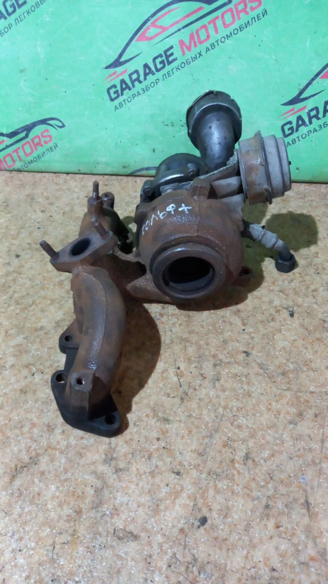 https://ycs.partsauto.market/partsauto-images/thmbs/userImages/7cfef6f3f711b4301ce5946b404c3455/part/7c9f3e0b-2e05-4730-aad8-9172b1866e69_1711715866478.jpg
