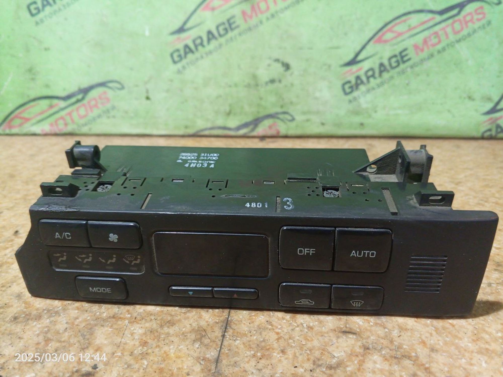 https://ycs.partsauto.market/partsauto-images/thmbs/userImages/7cfef6f3f711b4301ce5946b404c3455/part/7cc4f832-98d8-43a0-8084-145b0f87f083_1741279967037.jpg