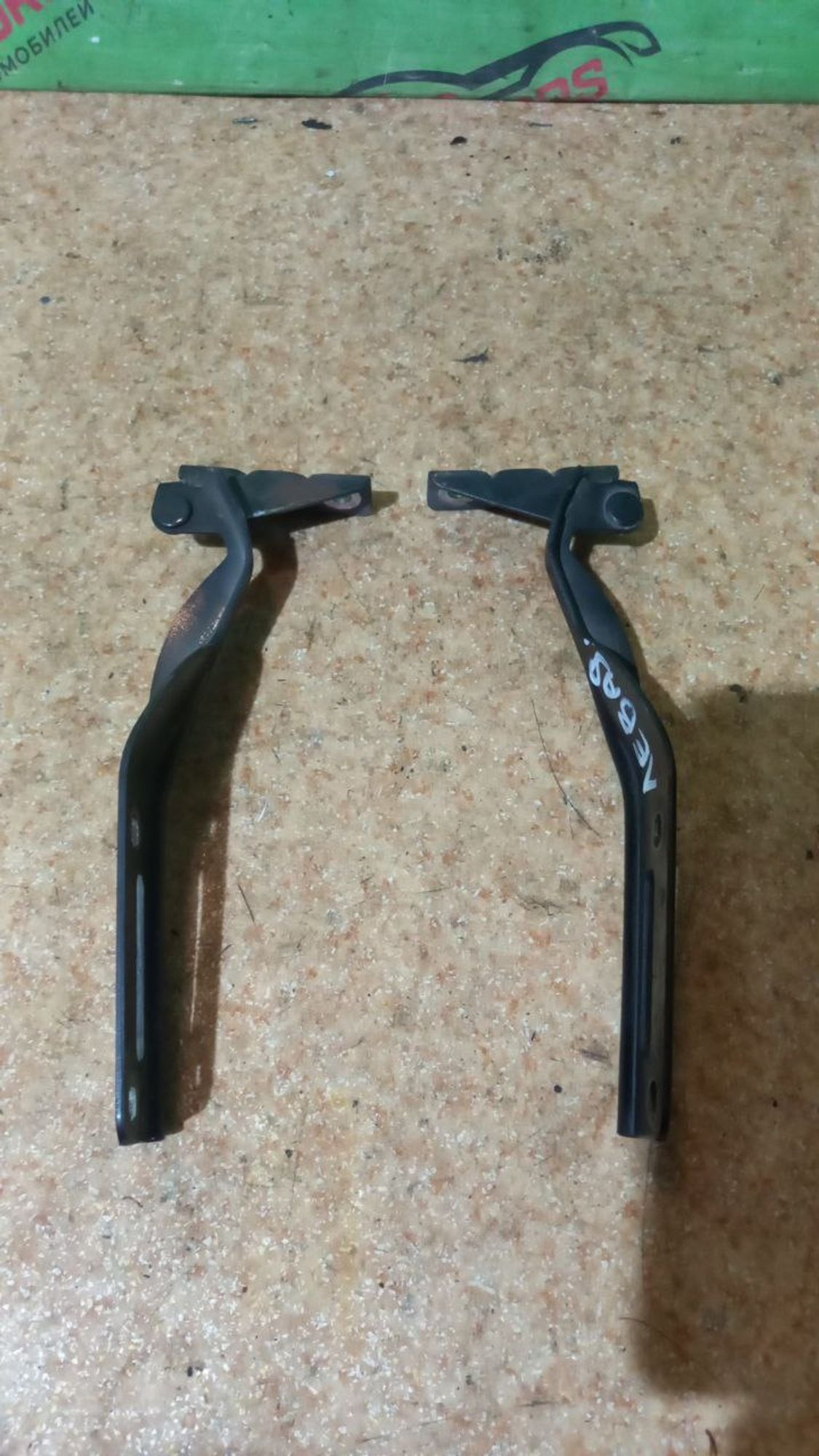 https://ycs.partsauto.market/partsauto-images/thmbs/userImages/7cfef6f3f711b4301ce5946b404c3455/part/7e9bdd8c-36ab-4a6c-9178-7e95567c53c2_1702986157942.jpg