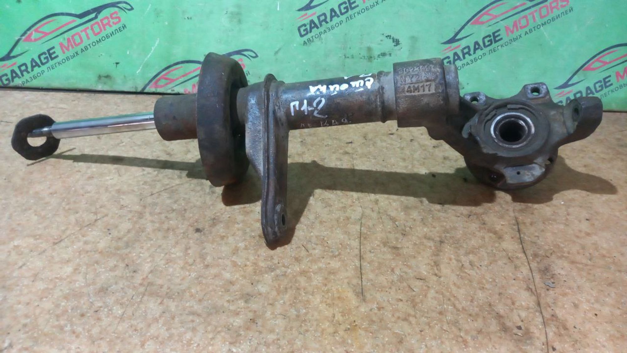 https://ycs.partsauto.market/partsauto-images/thmbs/userImages/7cfef6f3f711b4301ce5946b404c3455/part/7f159653-608d-4be9-86dc-a8a8f65cc35c_1724659154446.jpg
