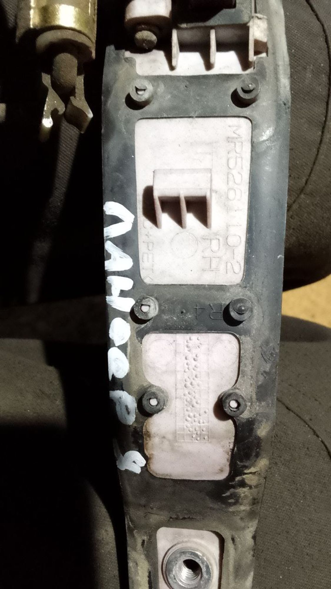 https://ycs.partsauto.market/partsauto-images/thmbs/userImages/7cfef6f3f711b4301ce5946b404c3455/part/81b33bc6-7aad-4453-8261-e625c3e3292d_1731574688035.jpg
