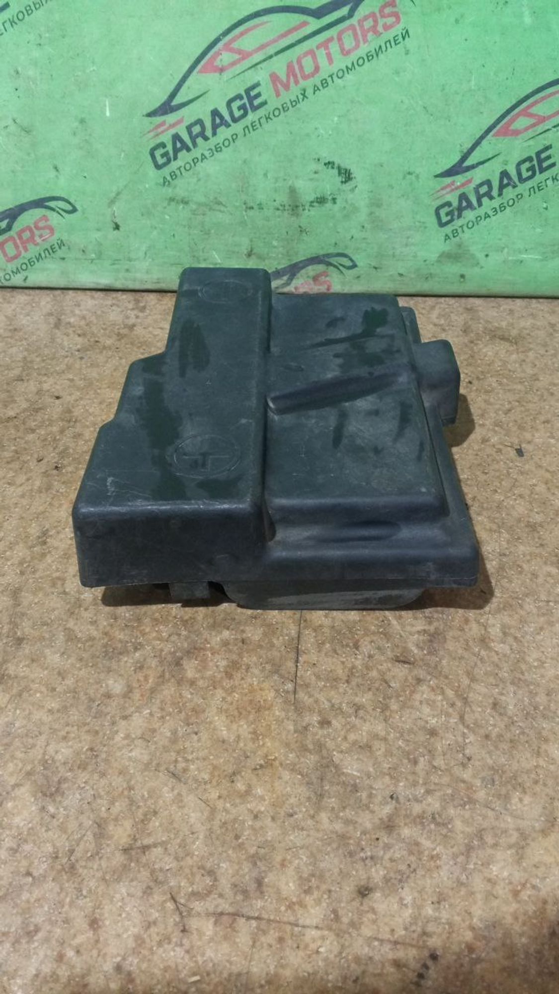 https://ycs.partsauto.market/partsauto-images/thmbs/userImages/7cfef6f3f711b4301ce5946b404c3455/part/826e3a36-ca4f-4eb3-910e-dc1e0287a802_1737364065657.jpg