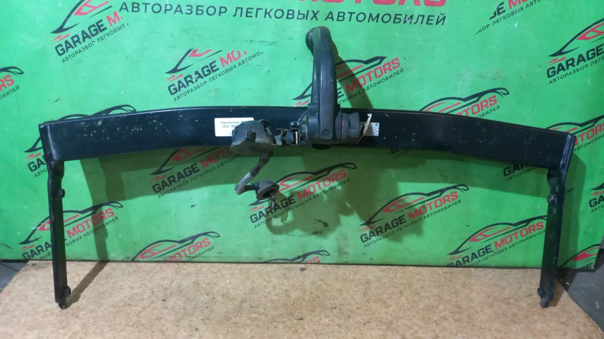 https://ycs.partsauto.market/partsauto-images/thmbs/userImages/7cfef6f3f711b4301ce5946b404c3455/part/82ff24ae-b5a4-4e74-a2a4-fbadc103cfd9_1711474091538.jpg