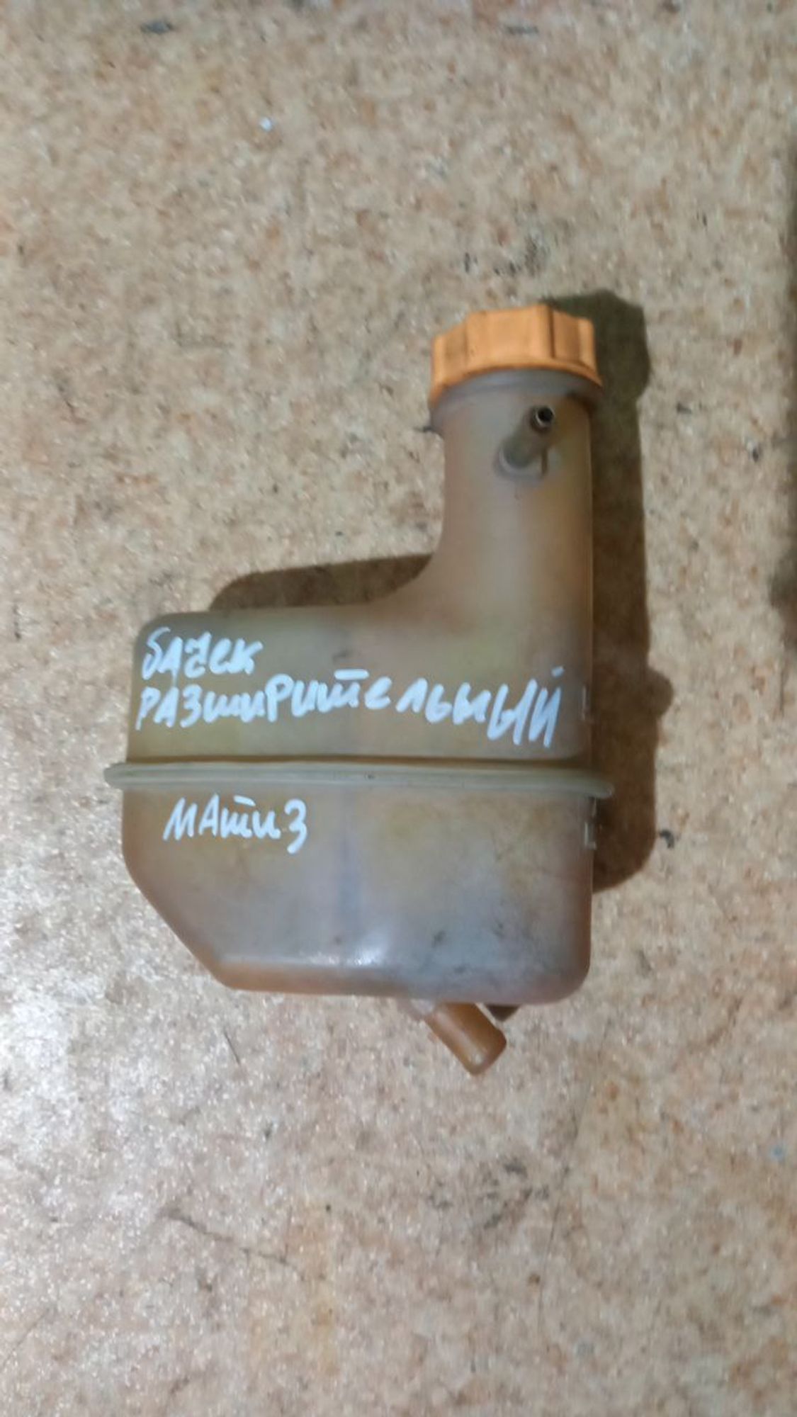 https://ycs.partsauto.market/partsauto-images/thmbs/userImages/7cfef6f3f711b4301ce5946b404c3455/part/8476622a-edfe-490b-8af9-e3387b92867f_1702977387829.jpg