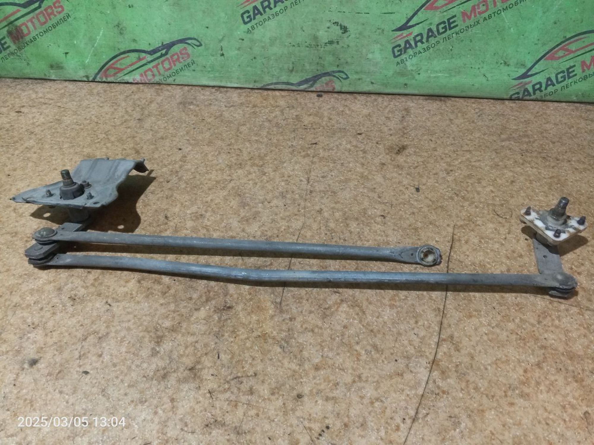 https://ycs.partsauto.market/partsauto-images/thmbs/userImages/7cfef6f3f711b4301ce5946b404c3455/part/85cf6fe3-701b-4e49-af4f-074fdef123dd_1741275448962.jpg
