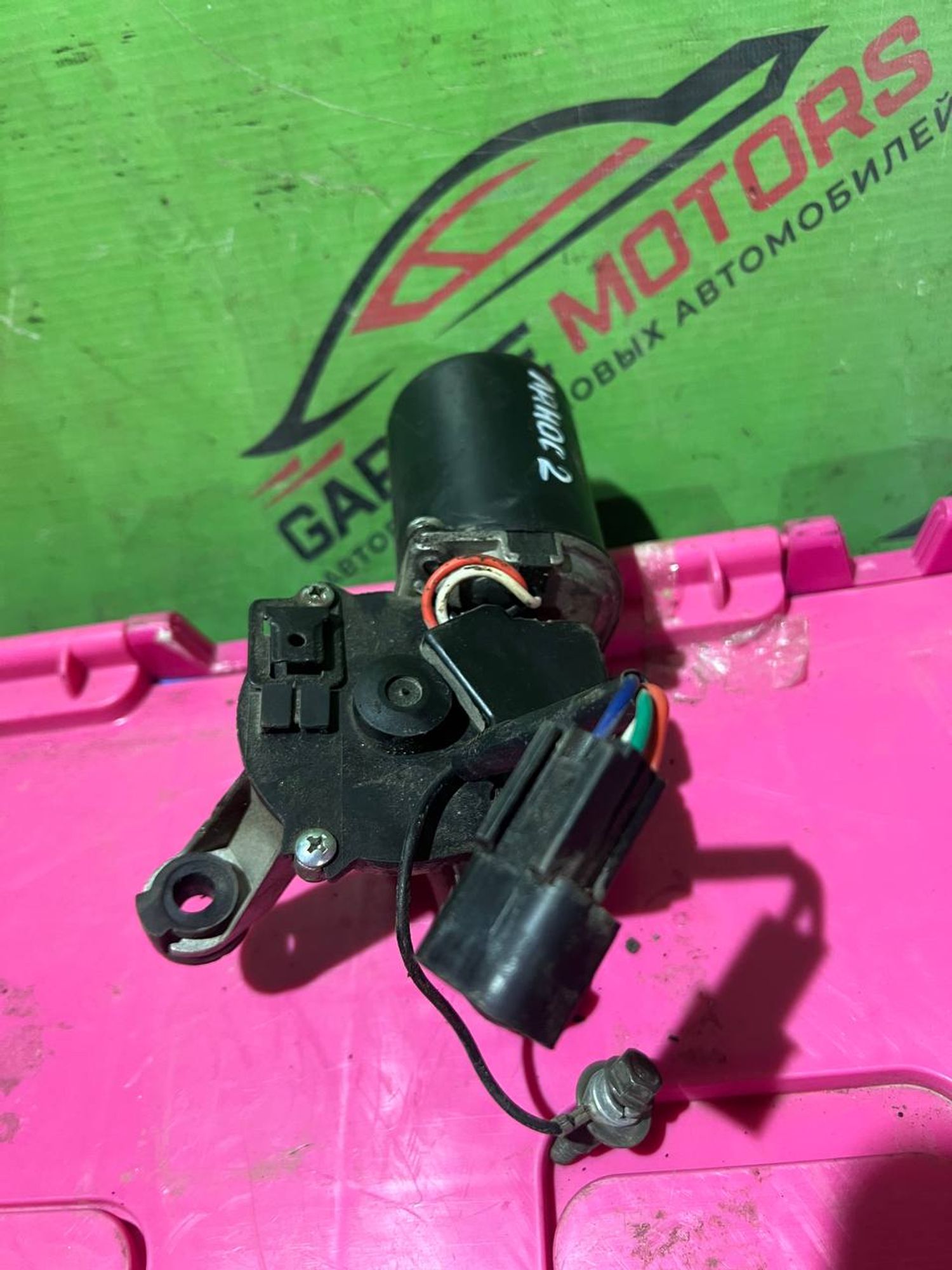 https://ycs.partsauto.market/partsauto-images/thmbs/userImages/7cfef6f3f711b4301ce5946b404c3455/part/87b37033-5191-4f08-9f15-36d3a6f1e1fc_1748507823067.jpg