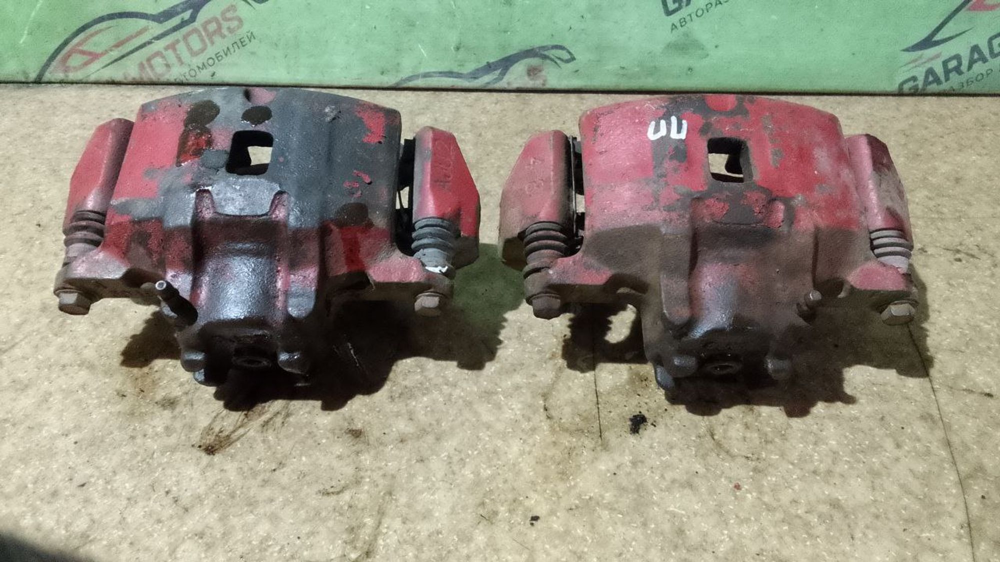 https://ycs.partsauto.market/partsauto-images/thmbs/userImages/7cfef6f3f711b4301ce5946b404c3455/part/88a84d32-9768-485e-9b01-9acaffb67178_1731000500589.jpg