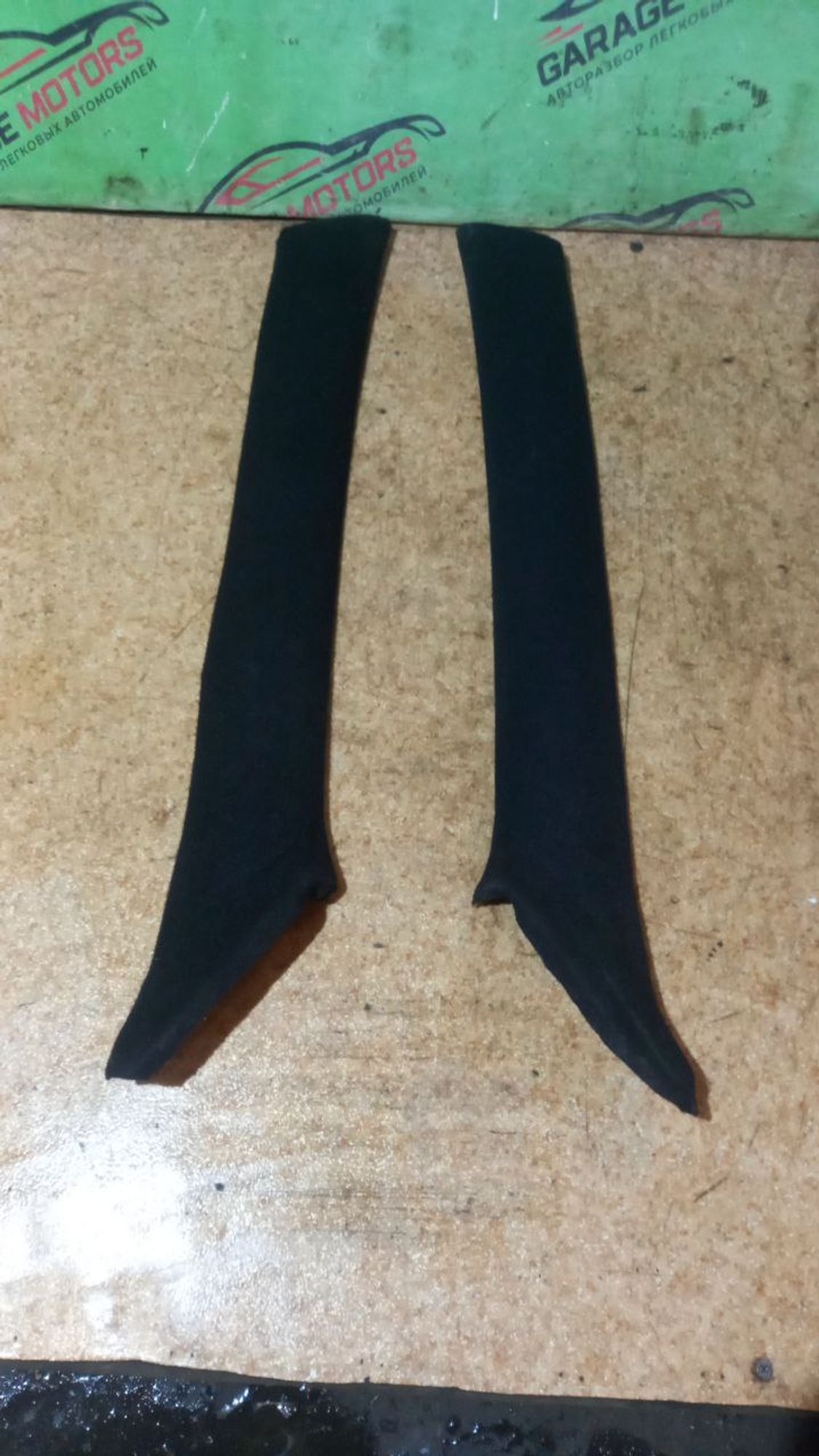 https://ycs.partsauto.market/partsauto-images/thmbs/userImages/7cfef6f3f711b4301ce5946b404c3455/part/8ad2f781-6e1c-4025-ab1b-edfd6625abe2_1724240305684.jpg