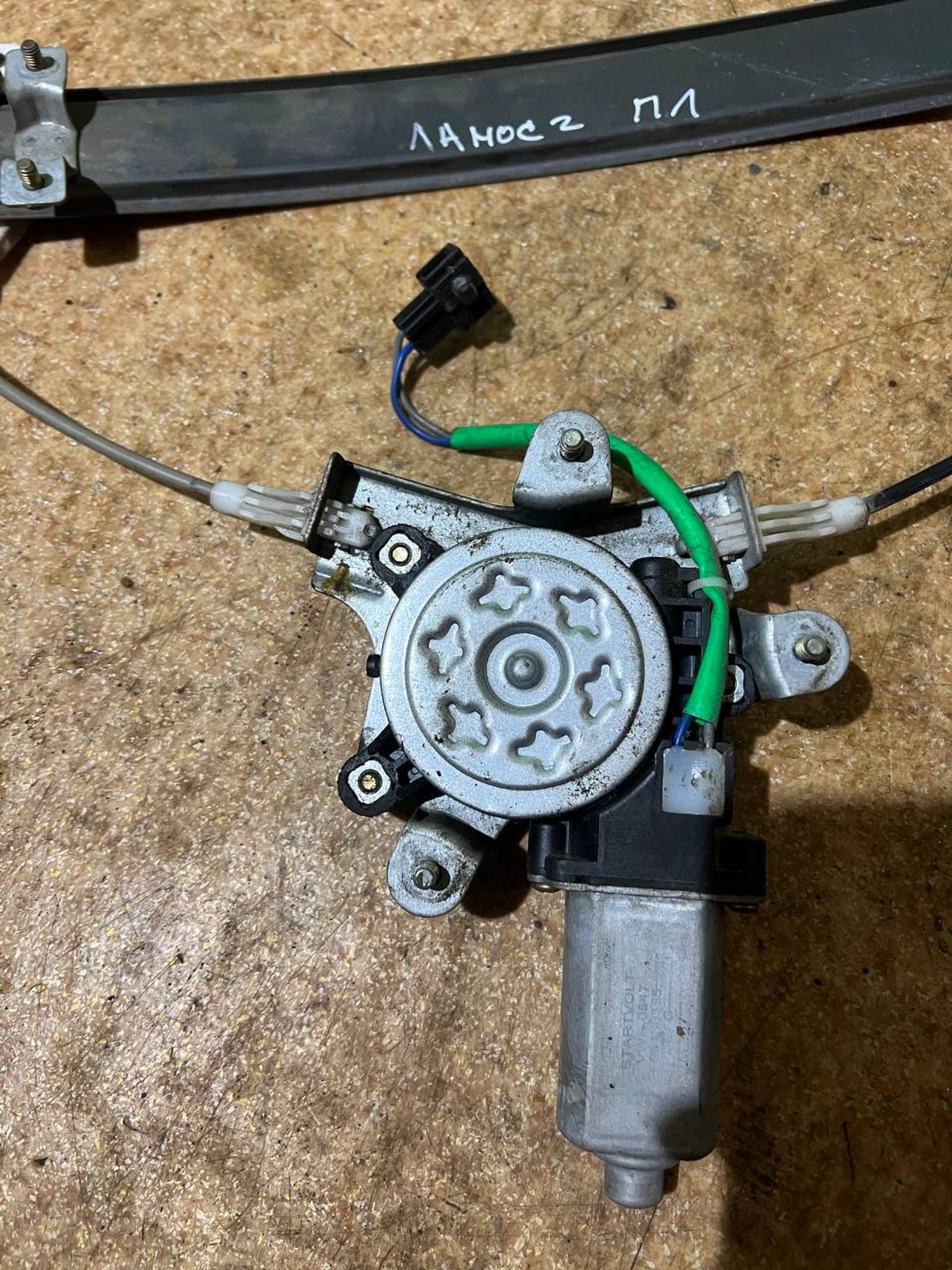 https://ycs.partsauto.market/partsauto-images/thmbs/userImages/7cfef6f3f711b4301ce5946b404c3455/part/8afc2df4-e20e-473d-b5fb-5aa7ab8b51f7_1747129299667.jpg