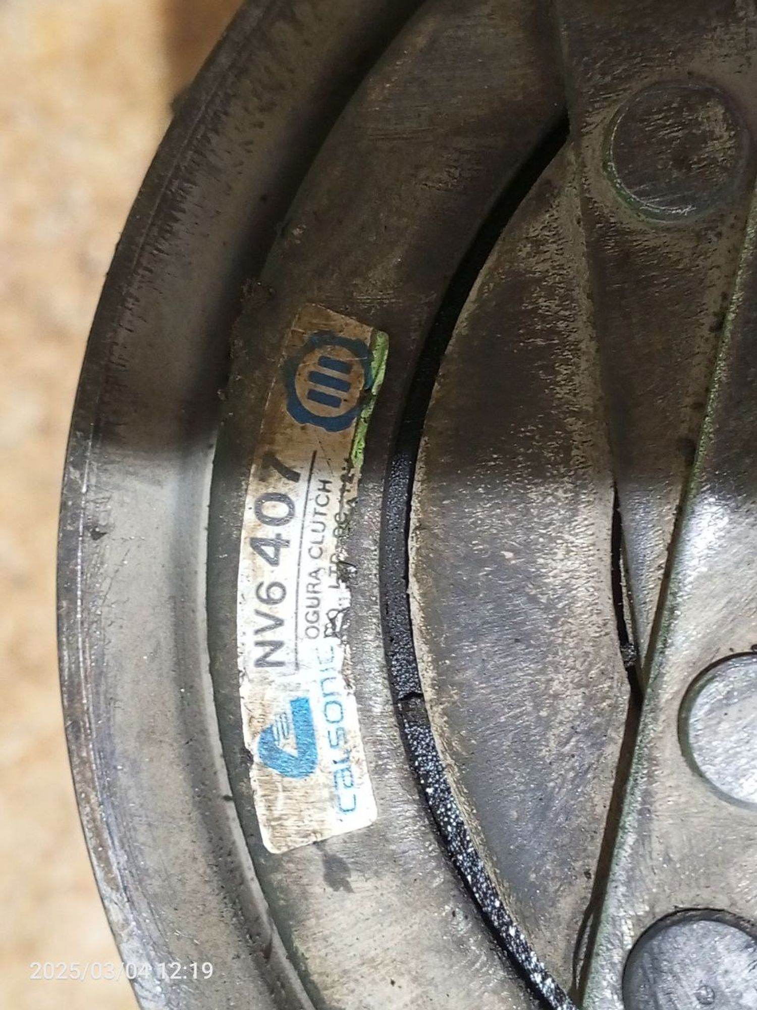 https://ycs.partsauto.market/partsauto-images/thmbs/userImages/7cfef6f3f711b4301ce5946b404c3455/part/8b50c22f-ad39-488b-9619-d65238b40db7_1741102030574.jpg