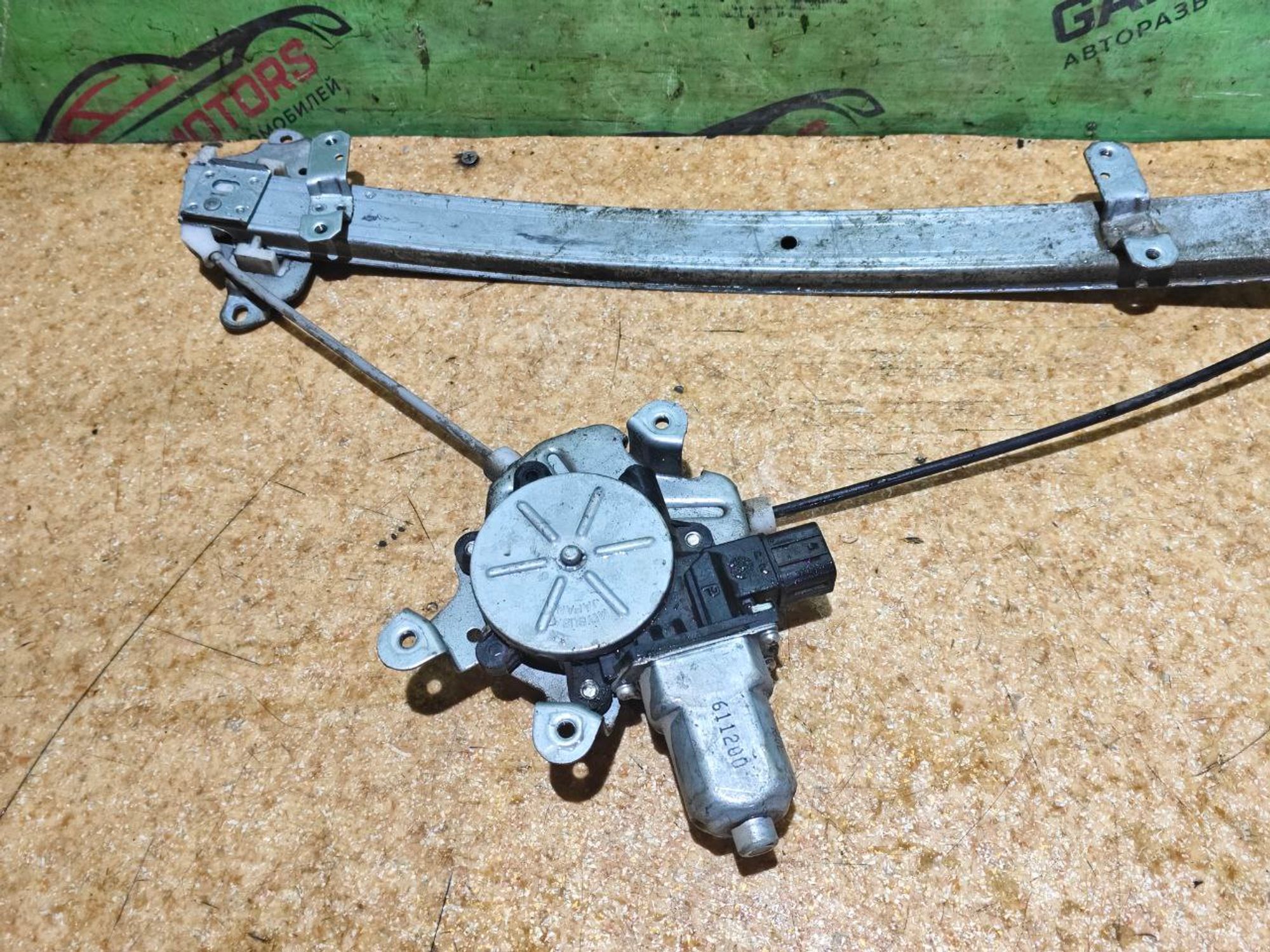 https://ycs.partsauto.market/partsauto-images/thmbs/userImages/7cfef6f3f711b4301ce5946b404c3455/part/8c52e9ec-de0f-443d-893c-30214b7dc961_1747294514340.jpg