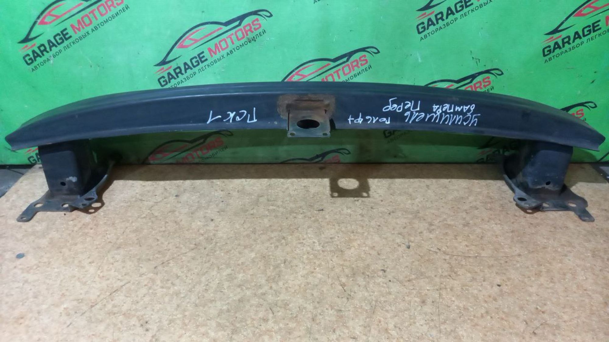 https://ycs.partsauto.market/partsauto-images/thmbs/userImages/7cfef6f3f711b4301ce5946b404c3455/part/8d45c216-0d4a-4011-ba3b-b6cb09a83ee9_1711473444373.jpg